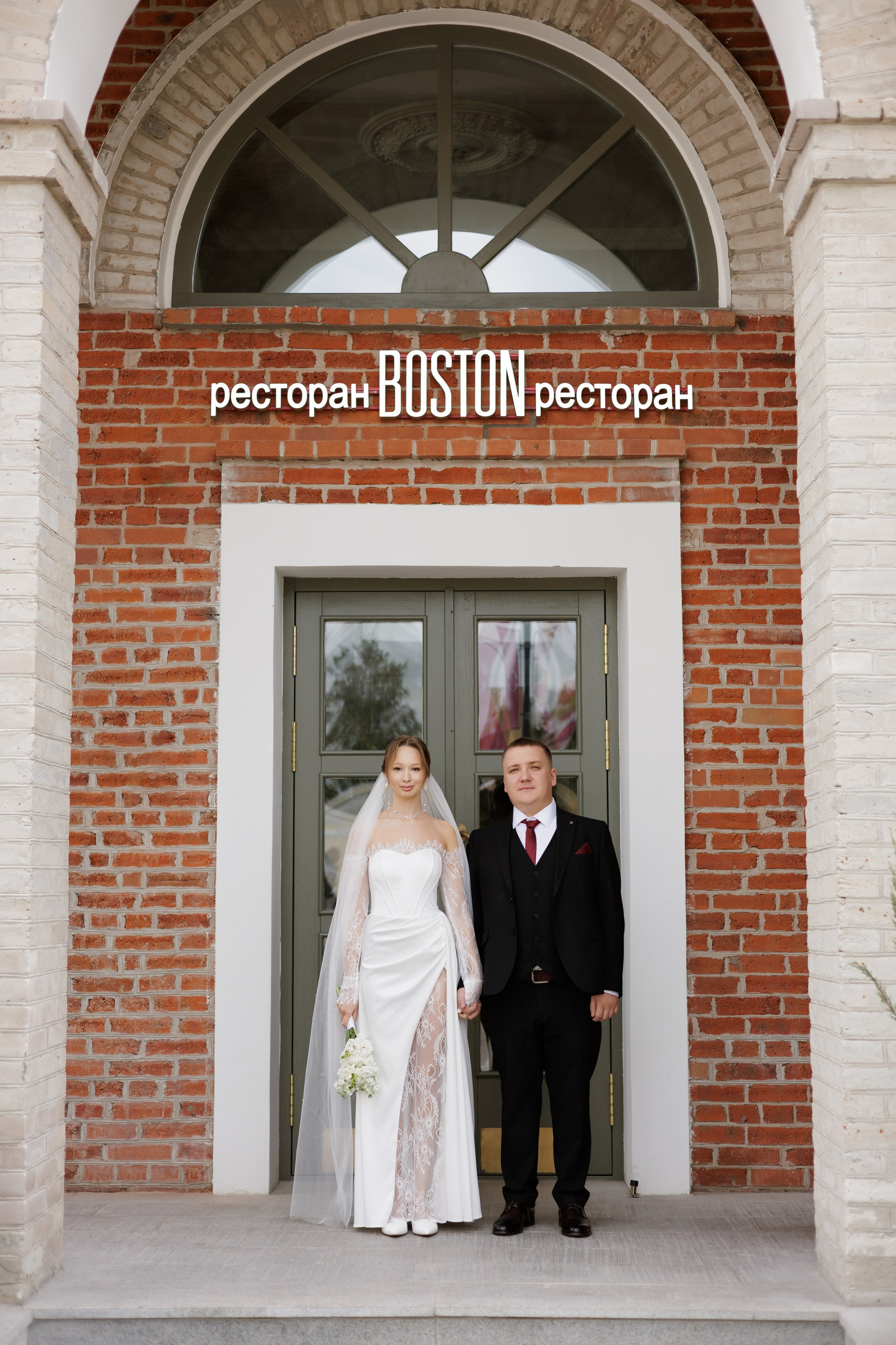 Дмитрий & Анна. Фотограф Рязань I Яна Прокофьева