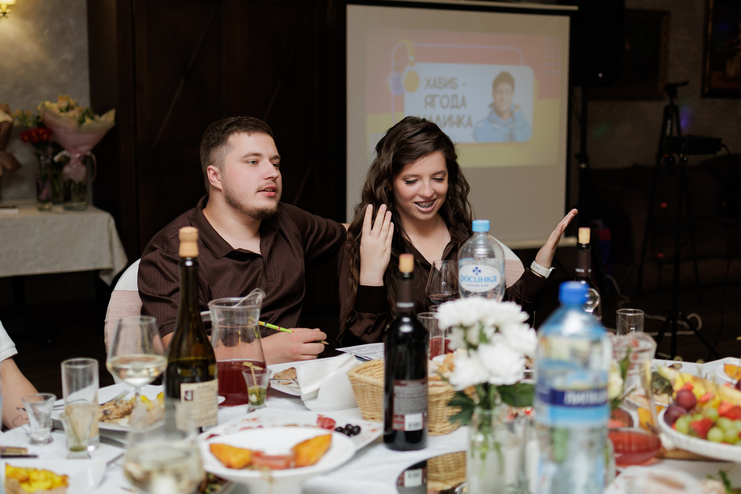 Андрей & Анна. Фотограф Рязань I Яна Прокофьева