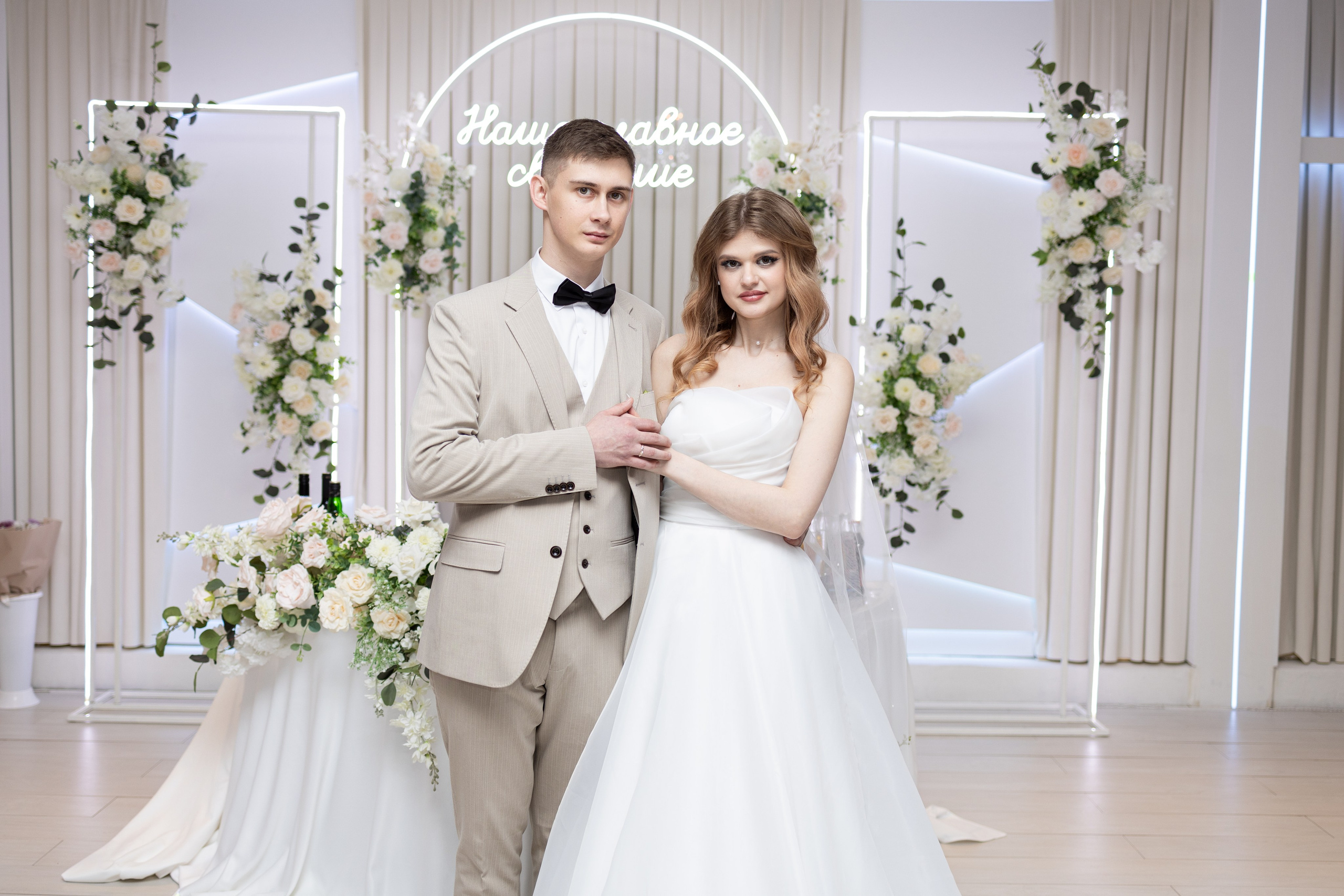 Андрей & Анастасия. Фотограф Рязань I Яна Прокофьева