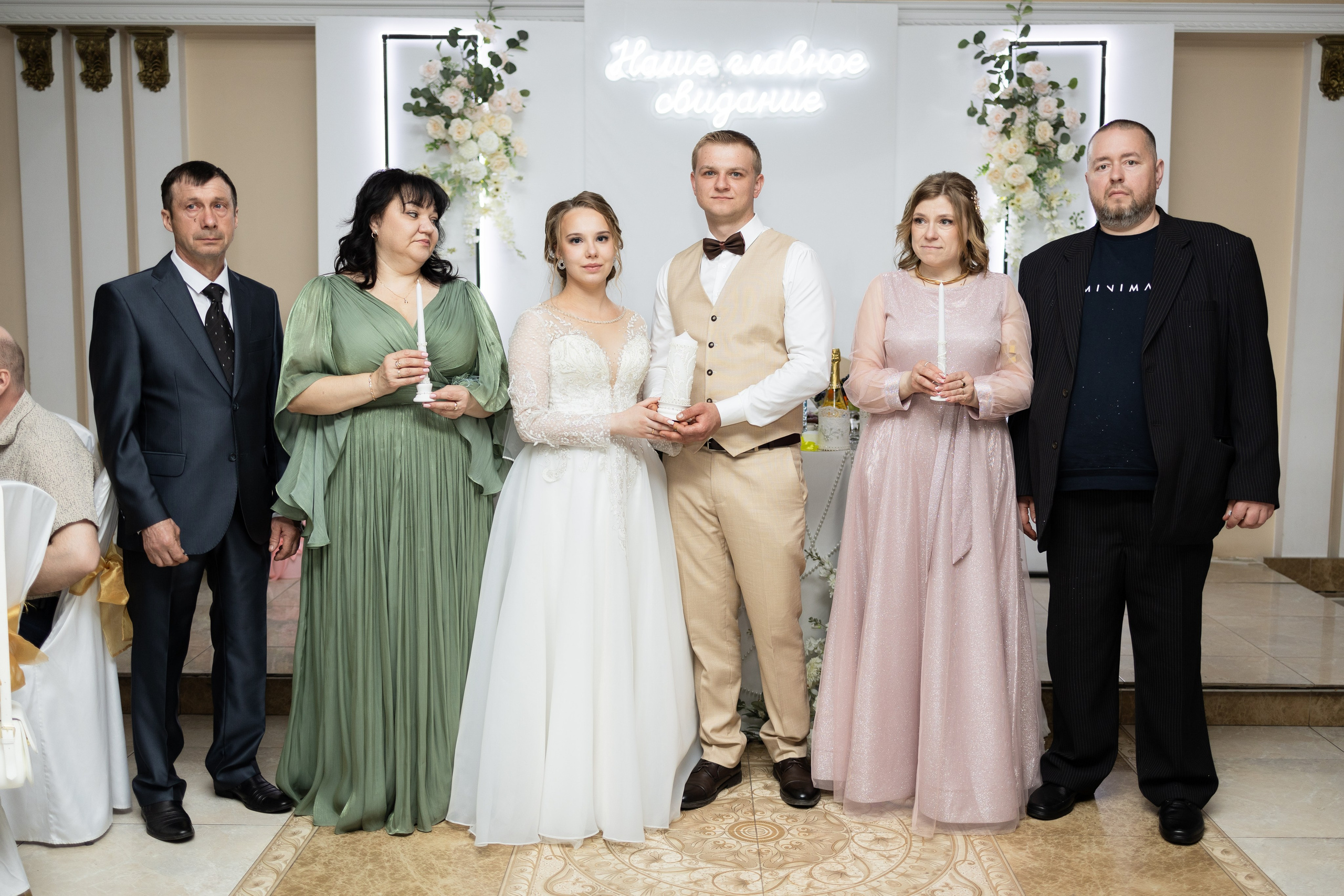 Алексей & Дарья. Фотограф Рязань I Яна Прокофьева