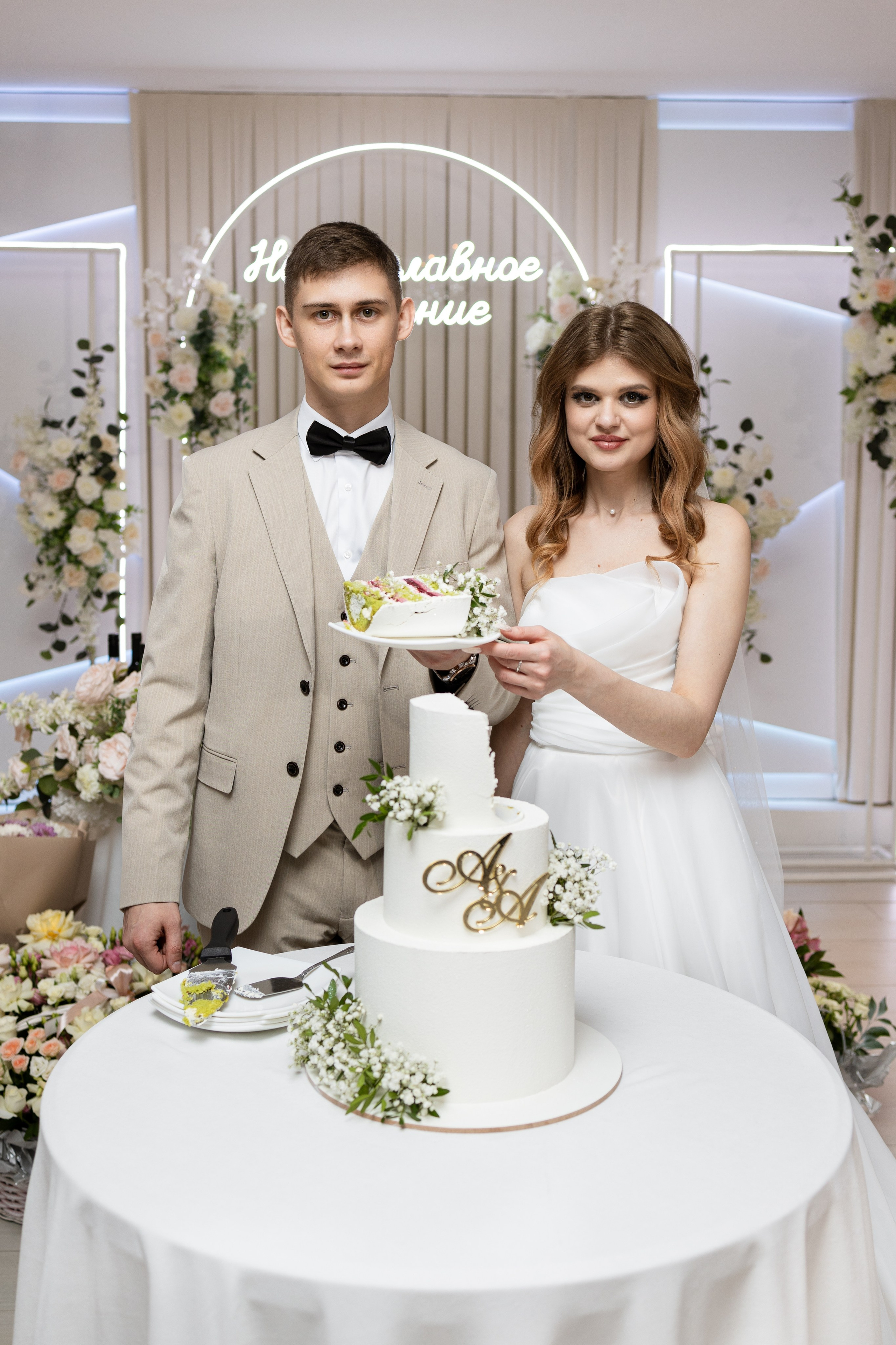 Андрей & Анастасия. Фотограф Рязань I Яна Прокофьева