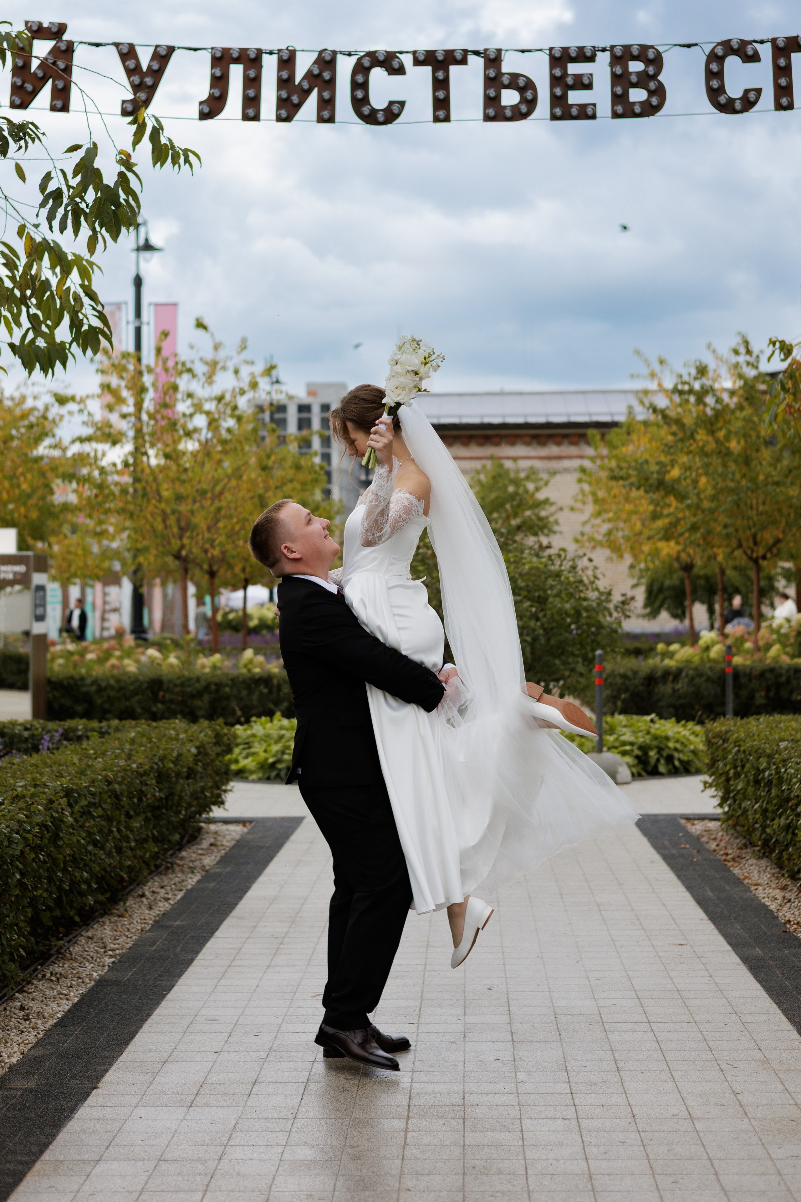 Дмитрий & Анна. Фотограф Рязань I Яна Прокофьева