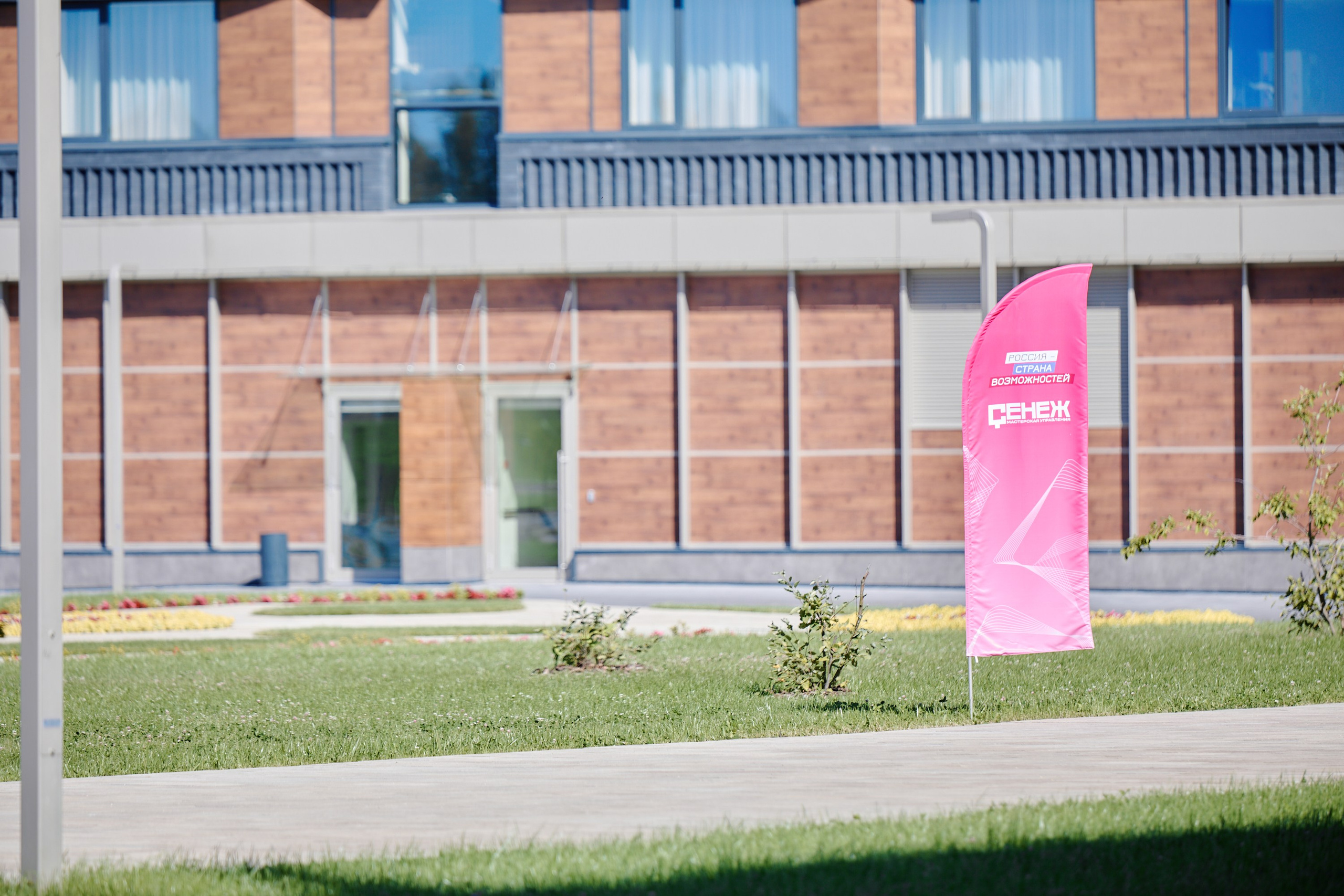 Фотограф фотосессия. Сидоров Андрей Николаевич фотограф в Москве и Новосибирске
