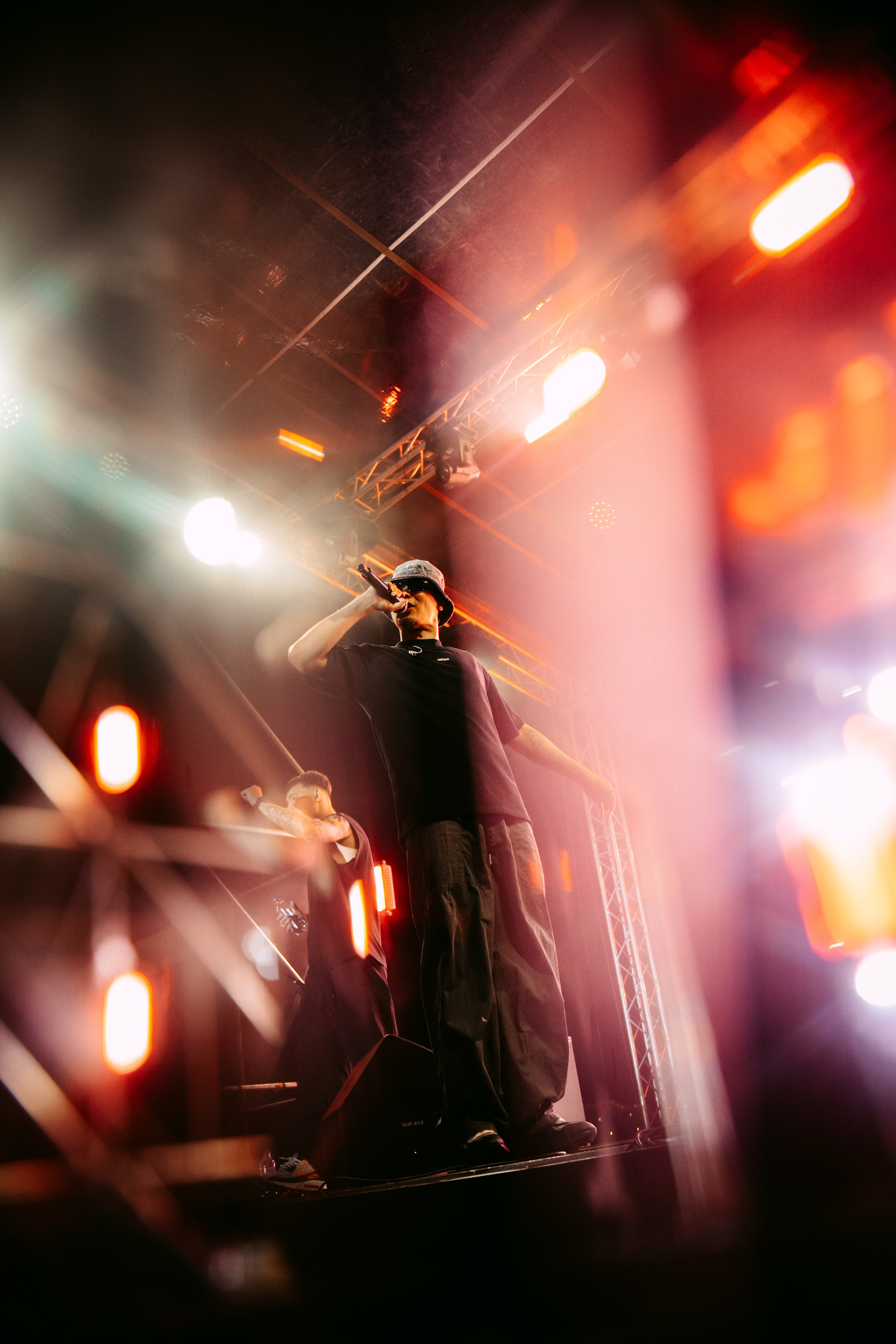 Билайн х URAM FEST. Главная