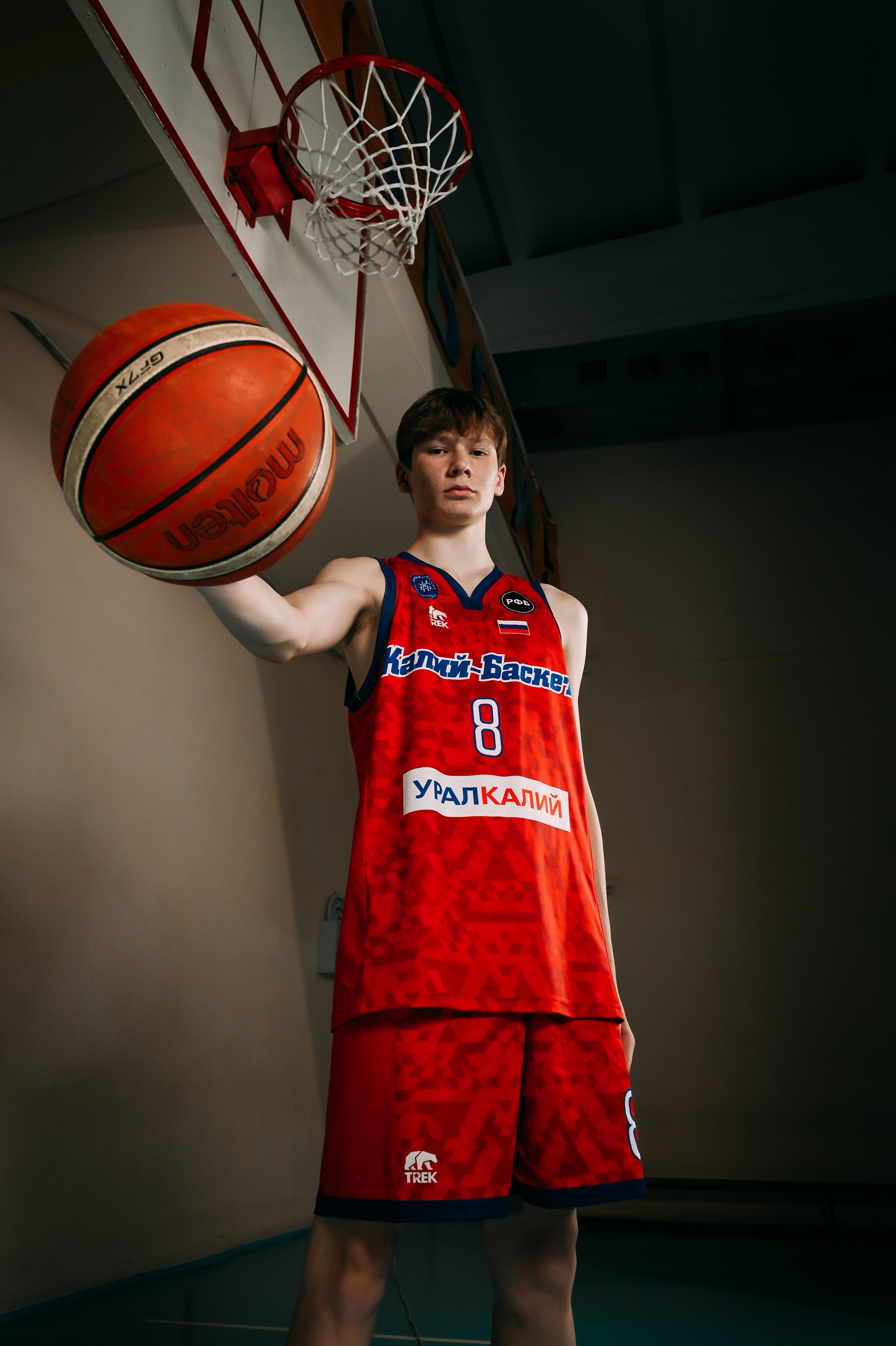 Баскетбол. Детский и семейный фотограф