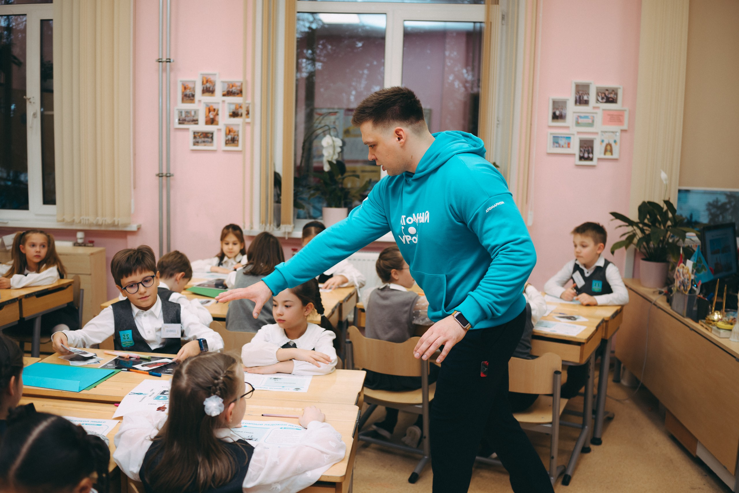 Атомный урок. Komonev