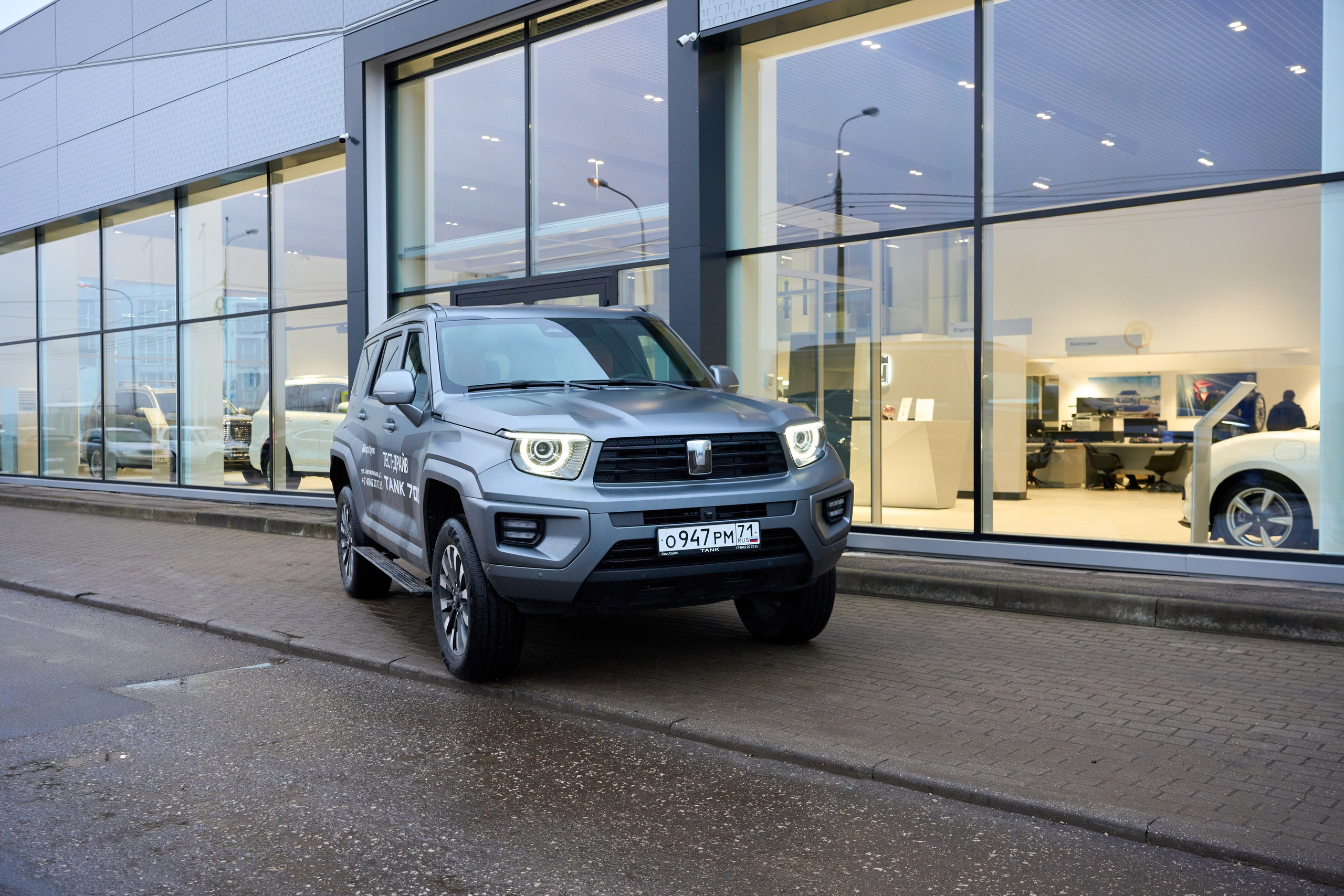 Авто. Видеограф Алексей Жарков