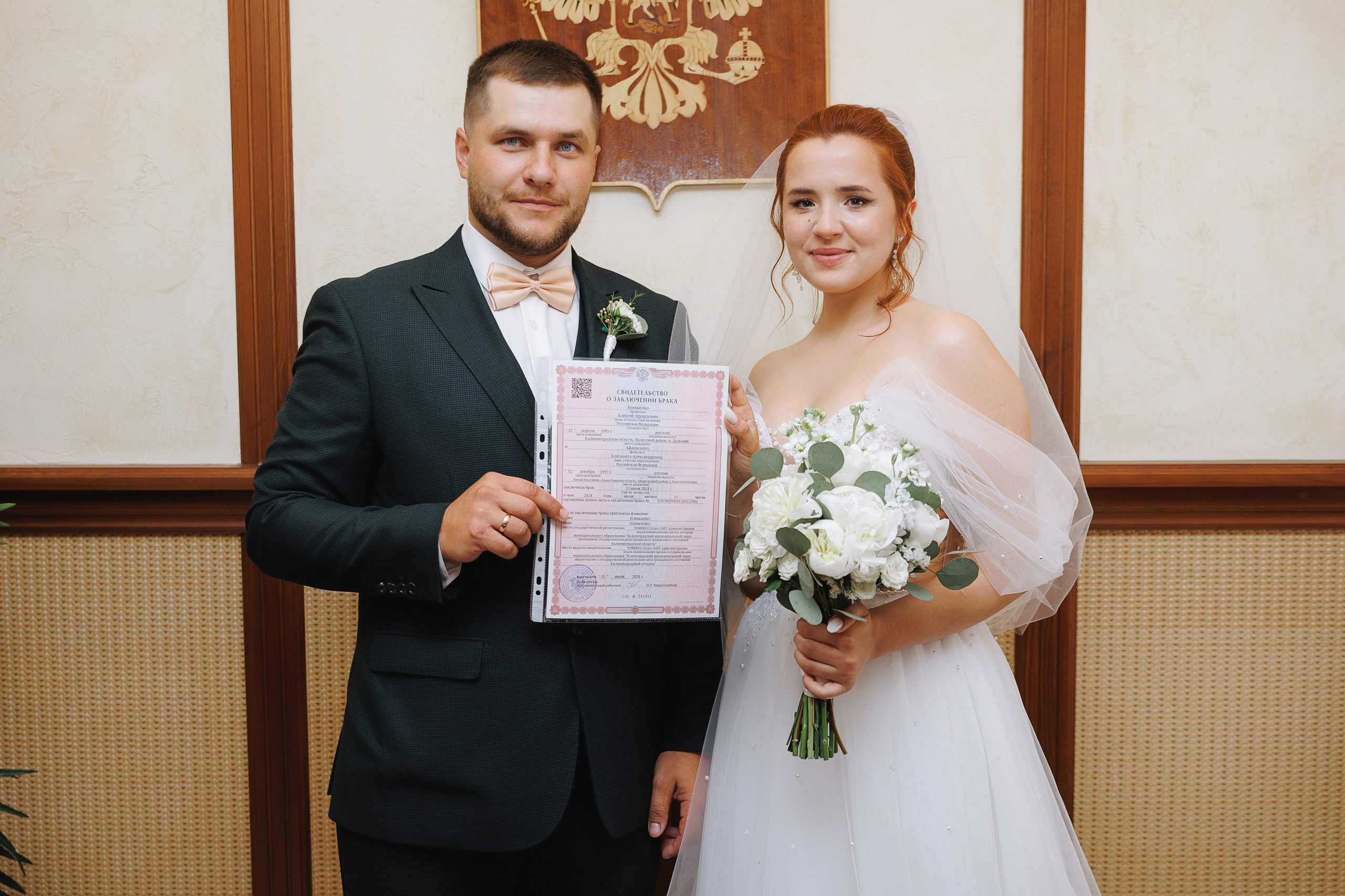 Алексей & Елизавета. Свадебный и репортажный фотограф Калининград