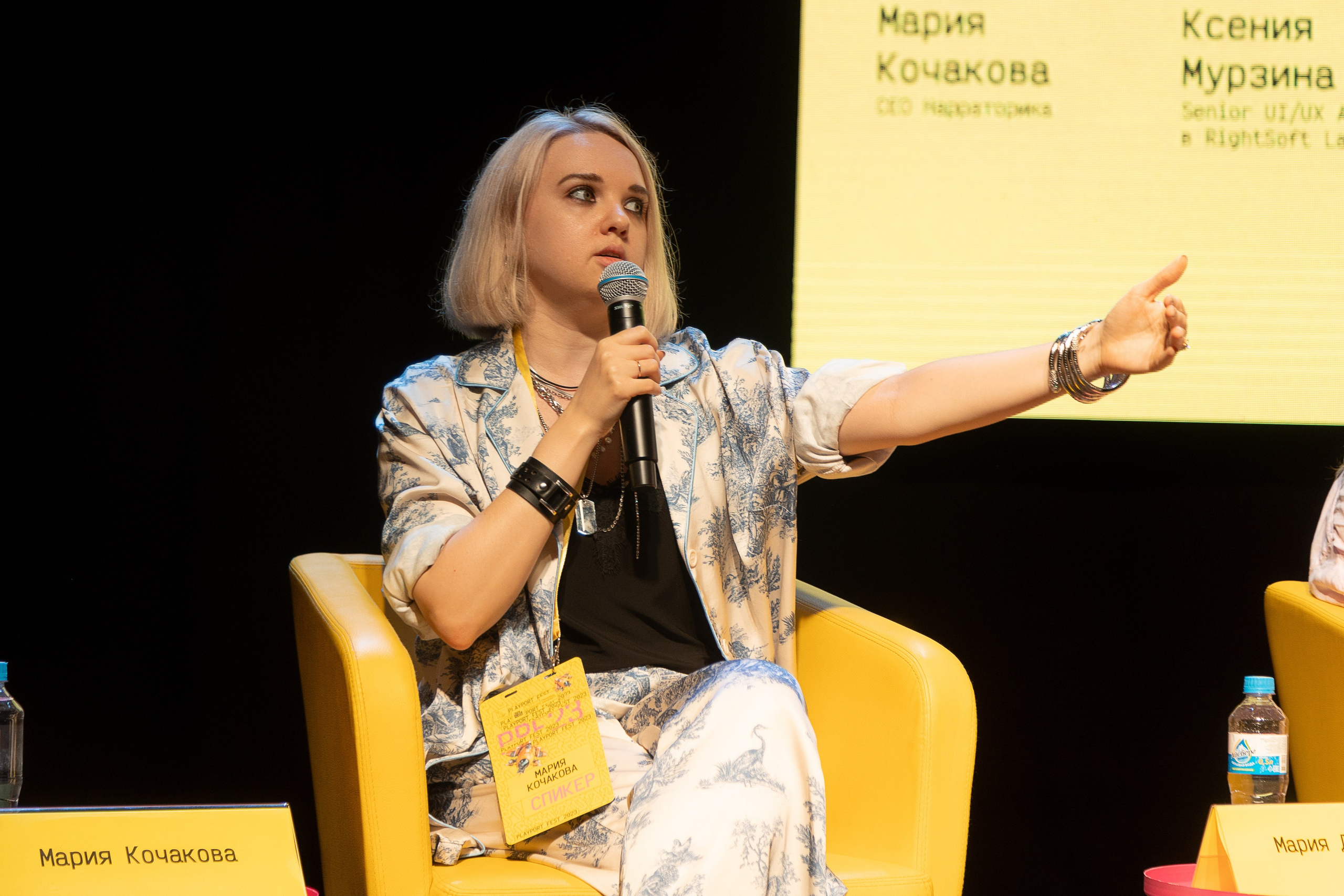 PLAYPORT FEST 2023. Свадебный и репортажный фотограф Калининград