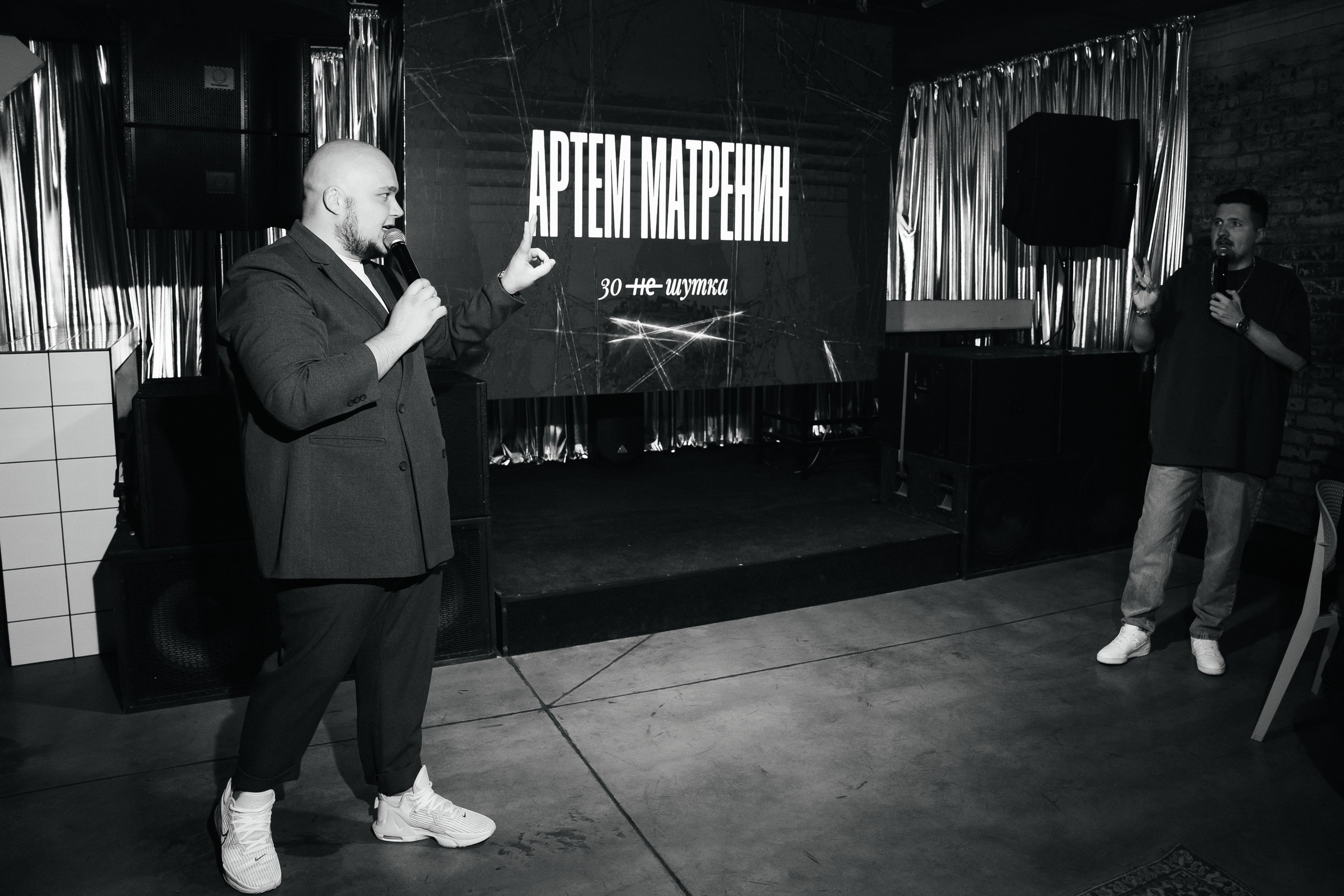 Артем 30. Фотограф Кирилл Бабий