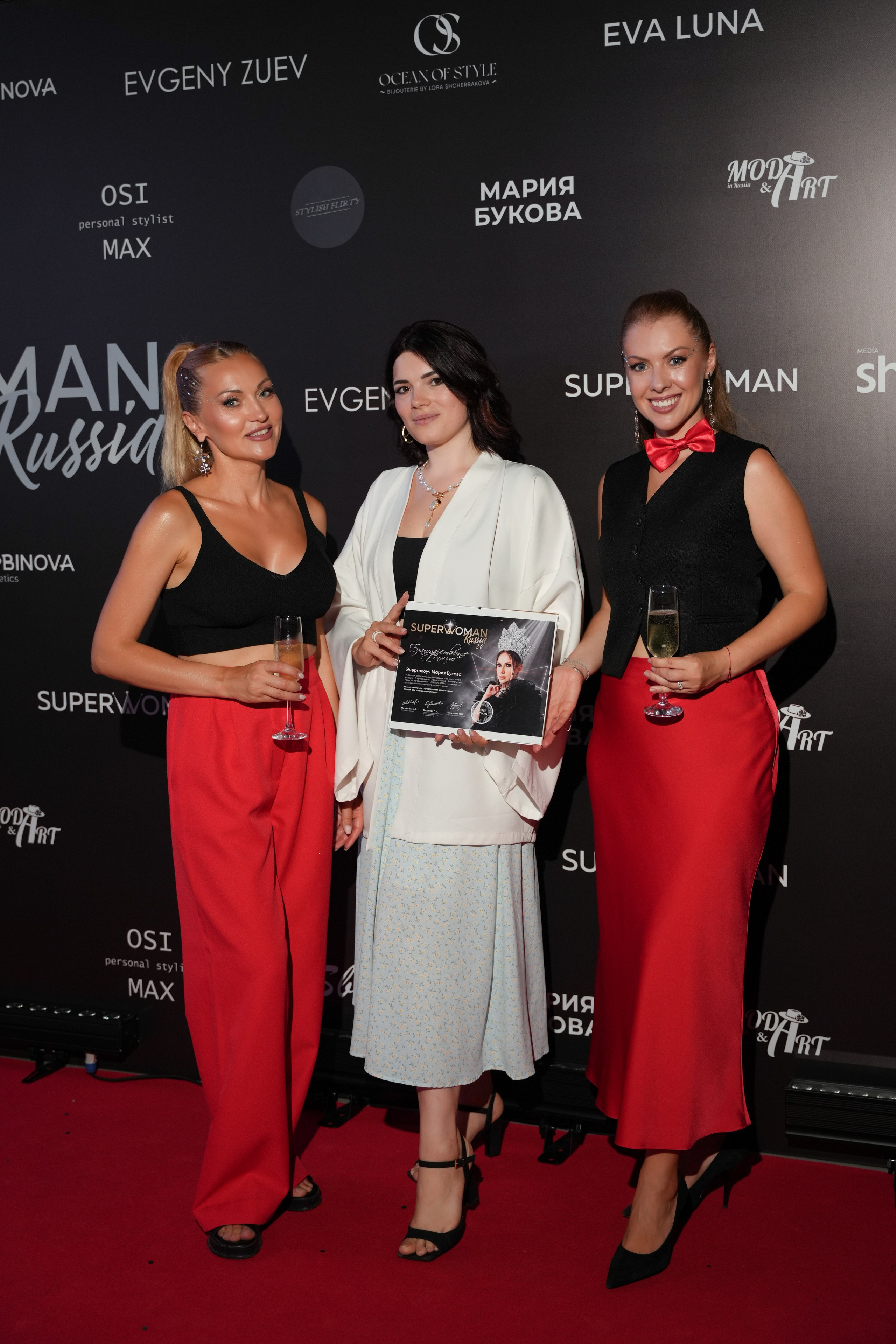 Финал SUPERWOMAN Russia 2.0. Портретный фотограф в Санкт-Петербурге Дмитриева Наталия