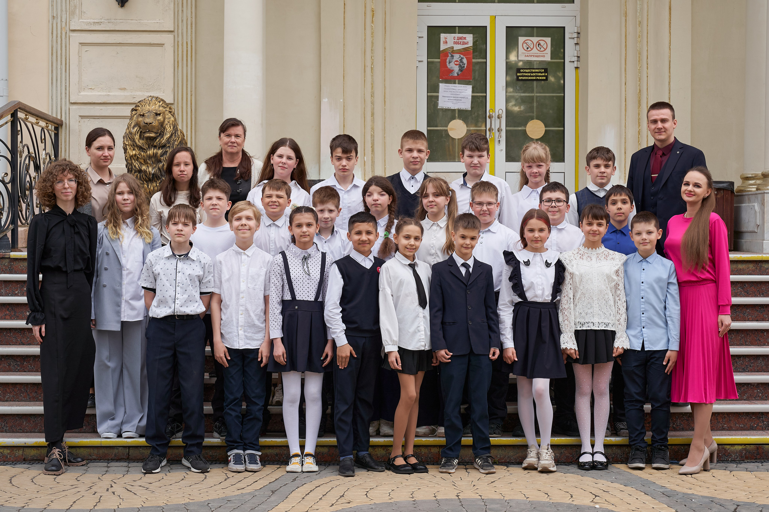 1 сентября, школьный фотограф Екатеринбург. День знаний.