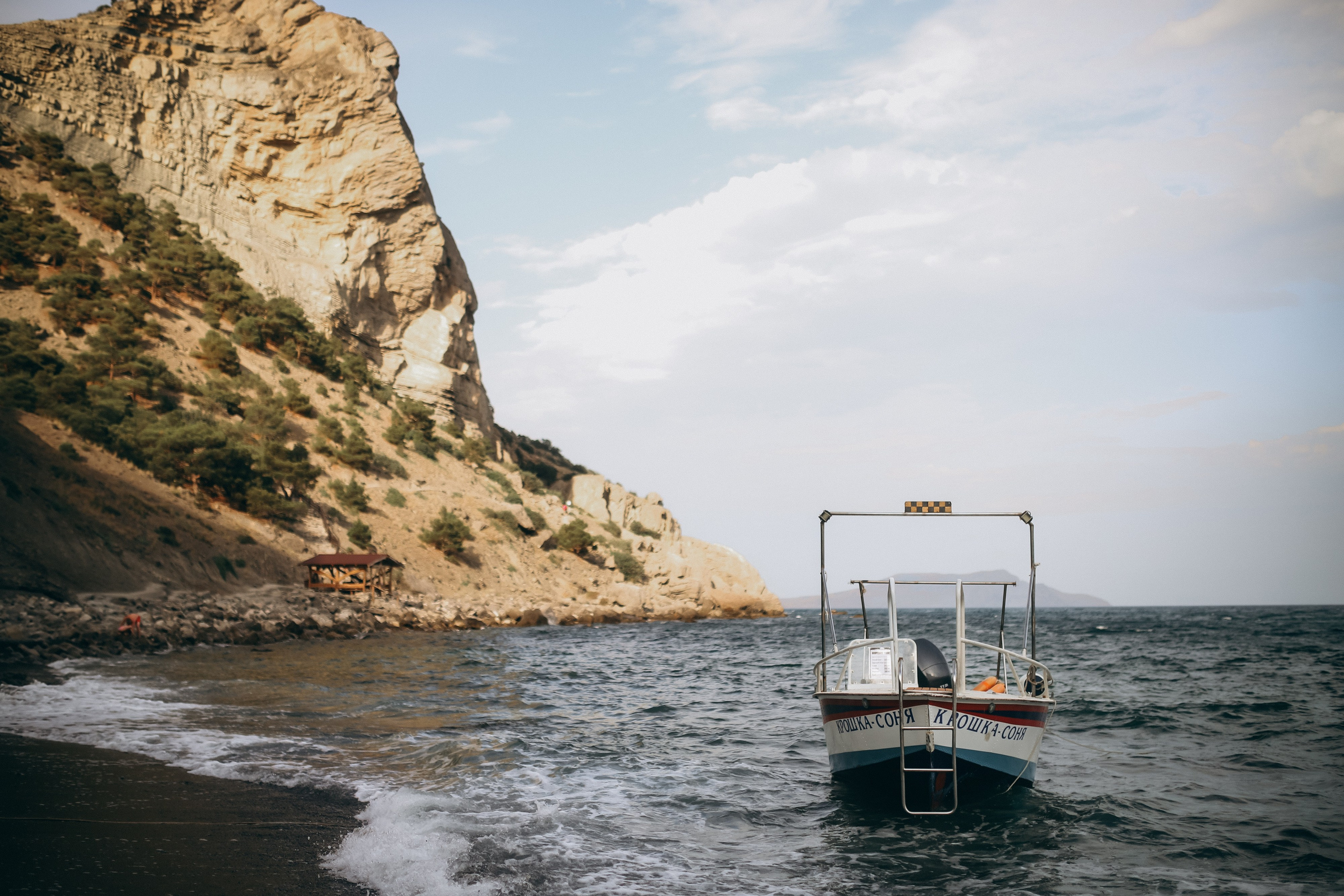Миронюк. Photo by Tolmacheva | Crimea