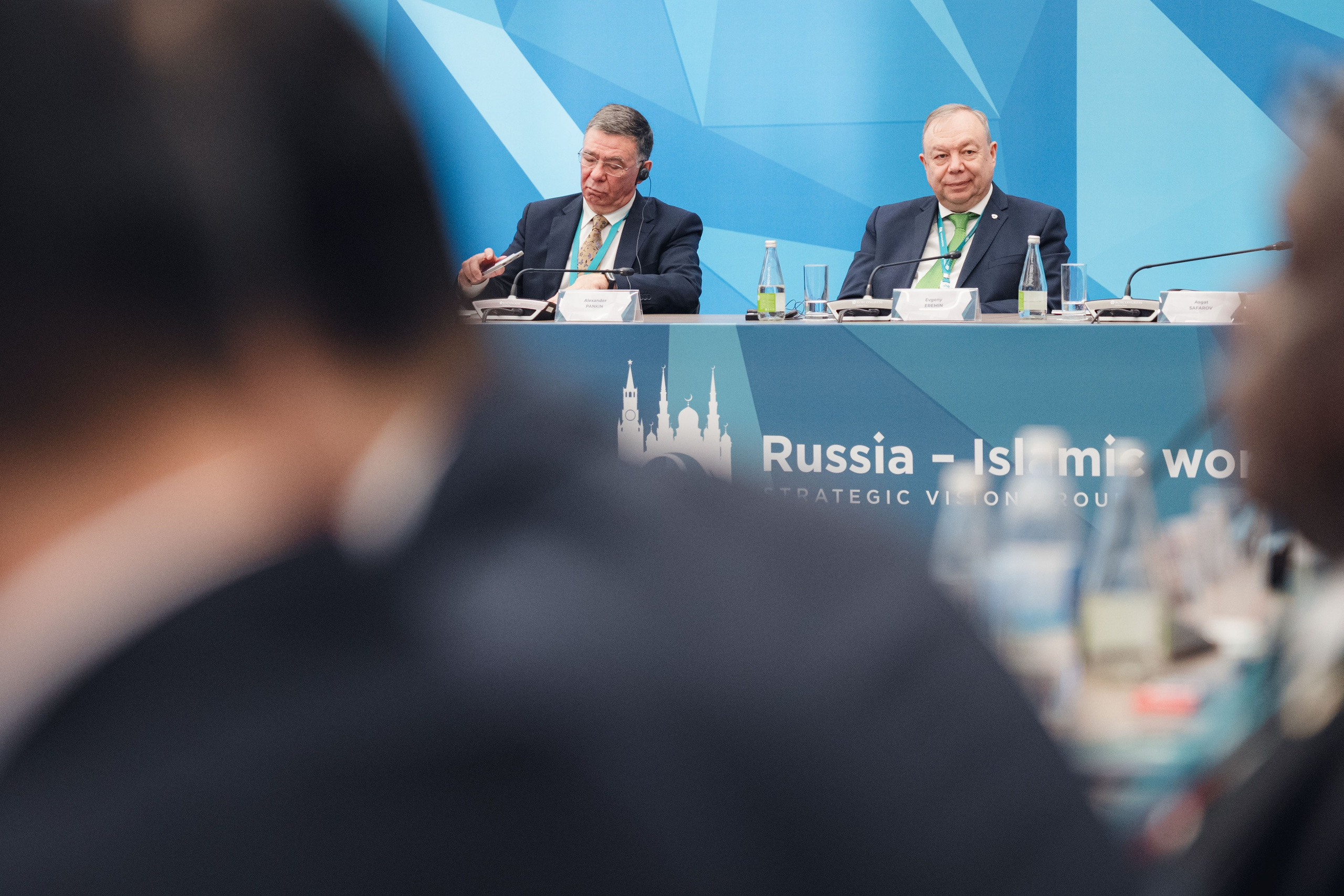 KazanForum. Репортажный фотограф в Казани Виктория Трунова