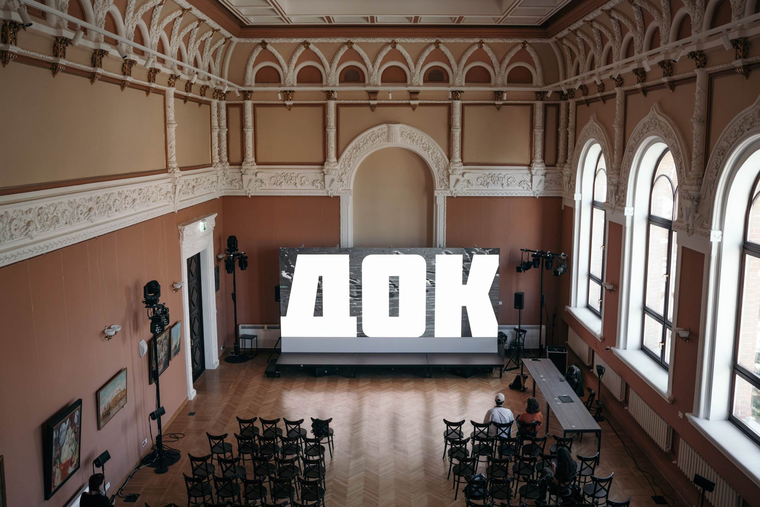 Лекция лаборатории ДОК. Репортажный фотограф в Казани Виктория Трунова