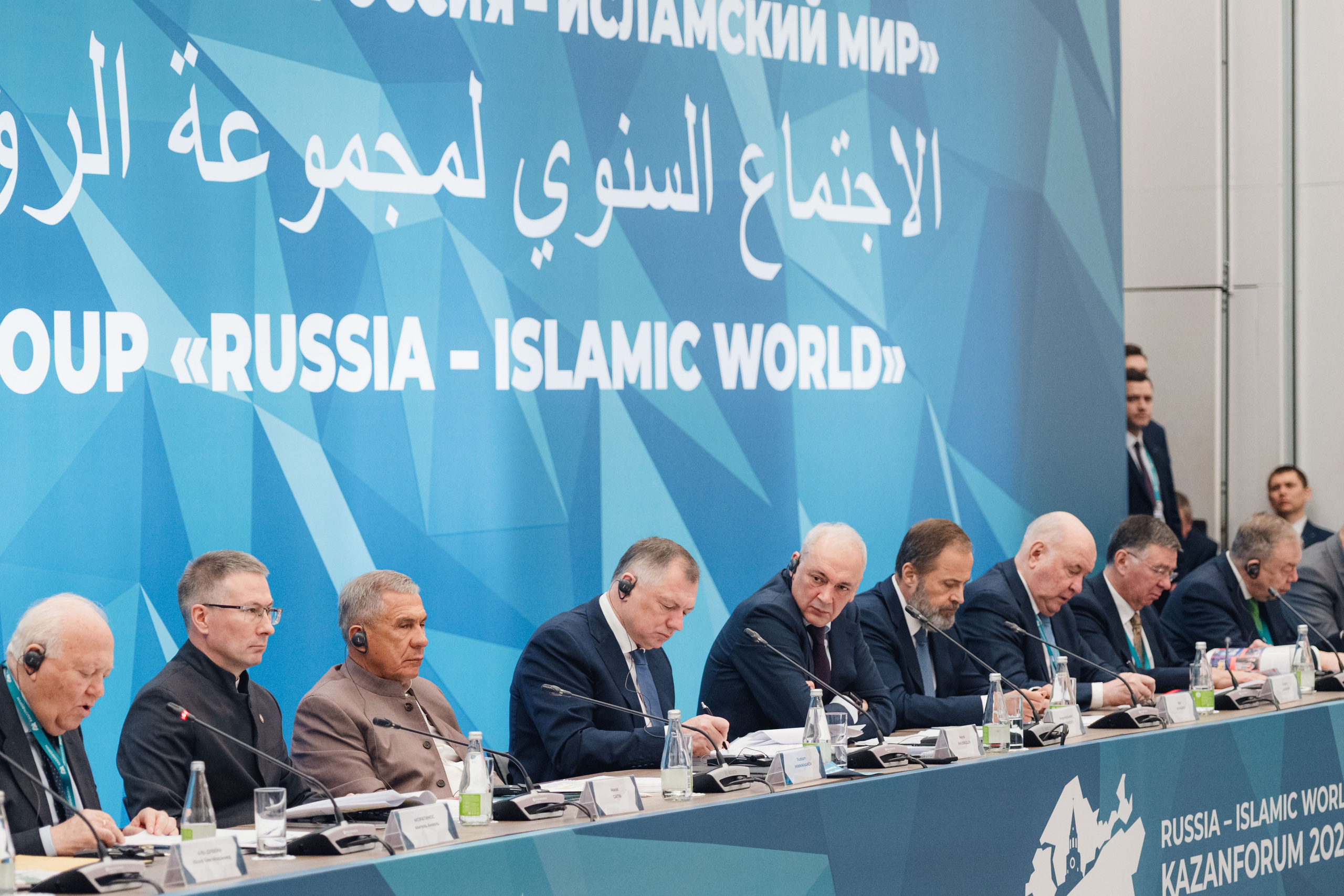 KazanForum. Репортажный фотограф в Казани Виктория Трунова