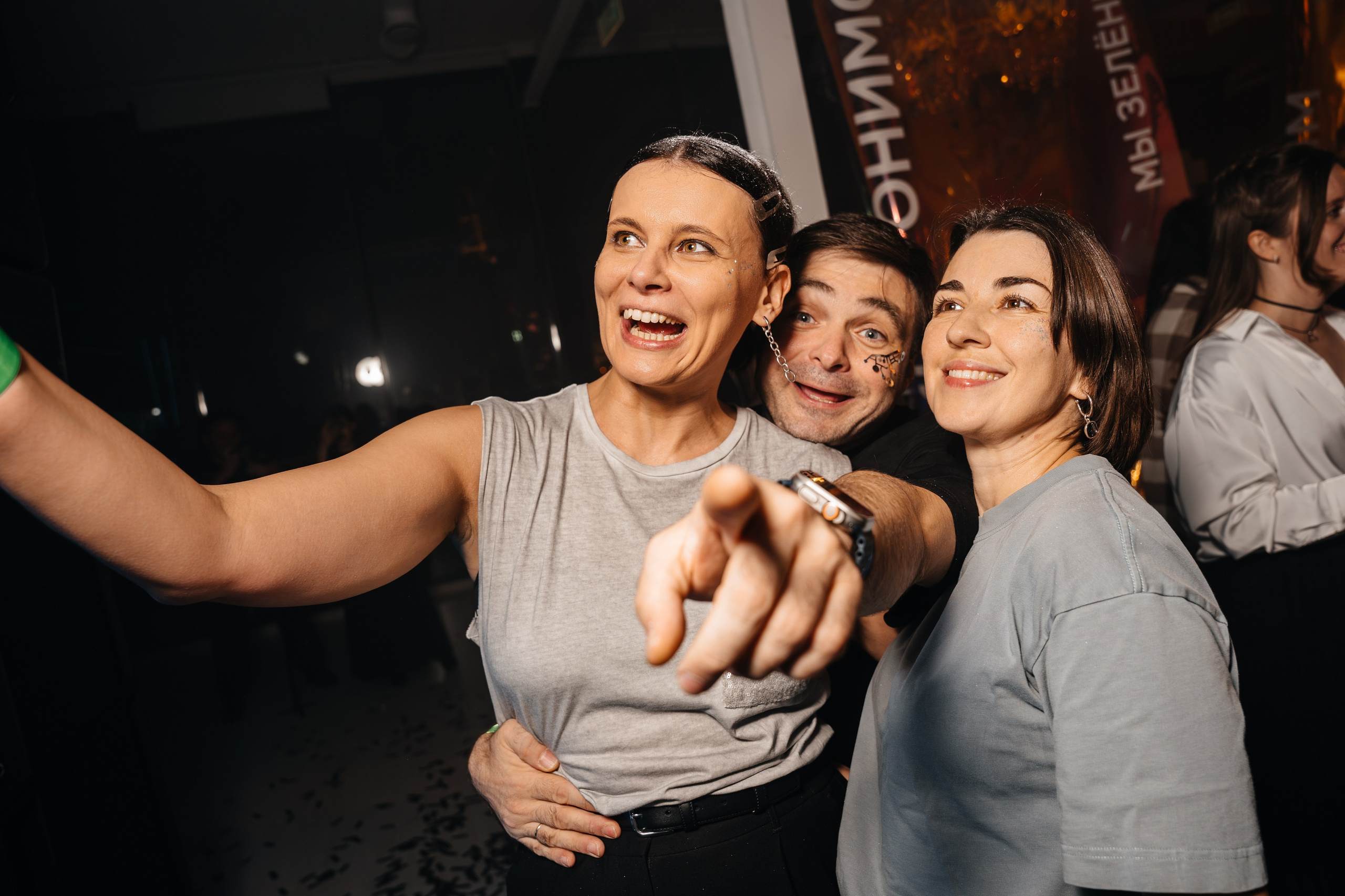 Съемка корпоратива для IT-Agency. Свадебный фотограф Барнаул Алексей Павлов