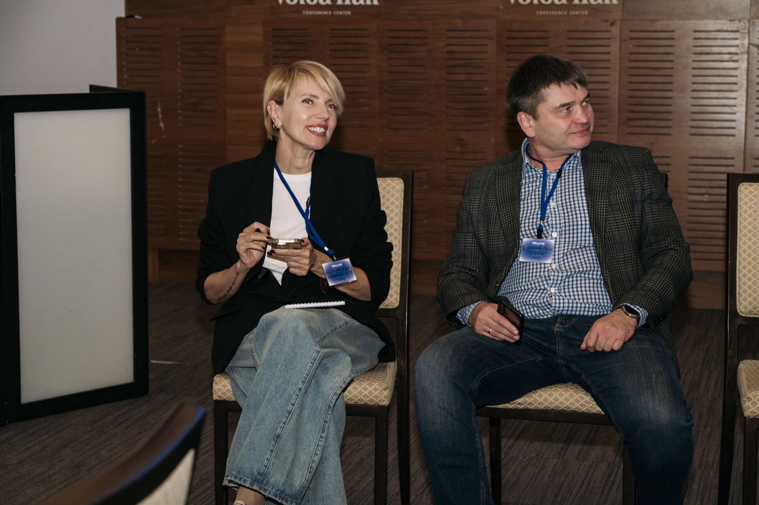 Конференция+корпоратив Авто-ГБО