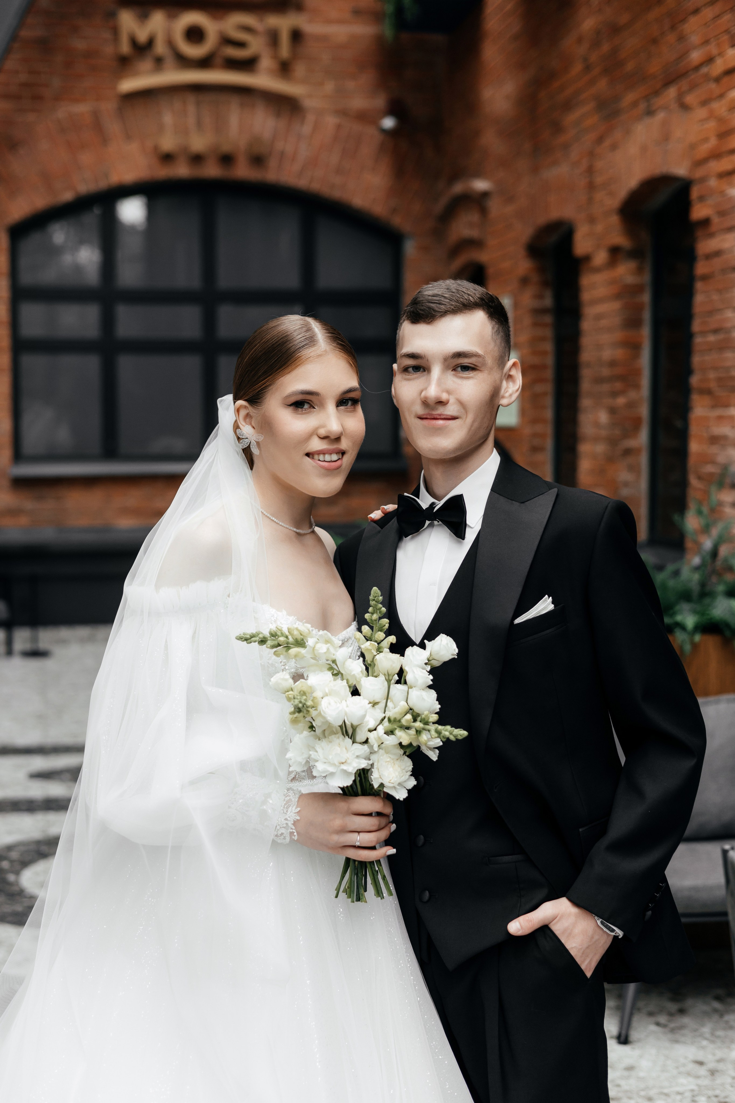 E&E WEDDING DAY. ФОТОГРАФ | ВИДЕОГРАФ | КУРГАН | ТЮМЕНЬ | ЕКБ Михаил Сутягин