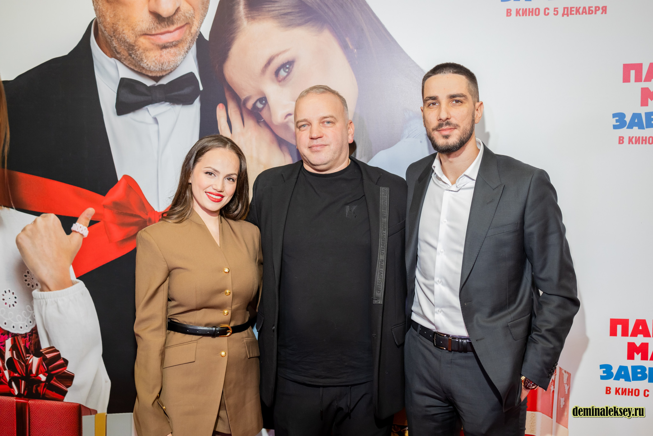 Премьера фильма папу маме заверни в кинотеатре Октябрь. Репортажный, семейный и студийный фотограф в Москве Демин Алексей