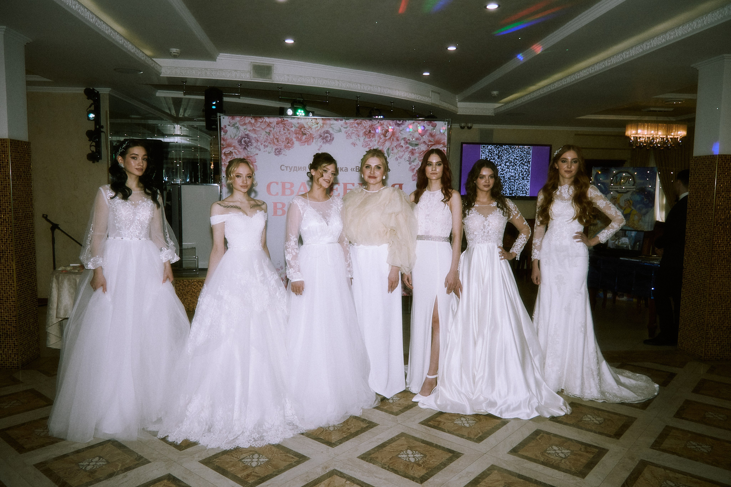 WEDDING EXHIBITION 2024. Фотограф Елизавета Маслова. Москва. Art, Fashion