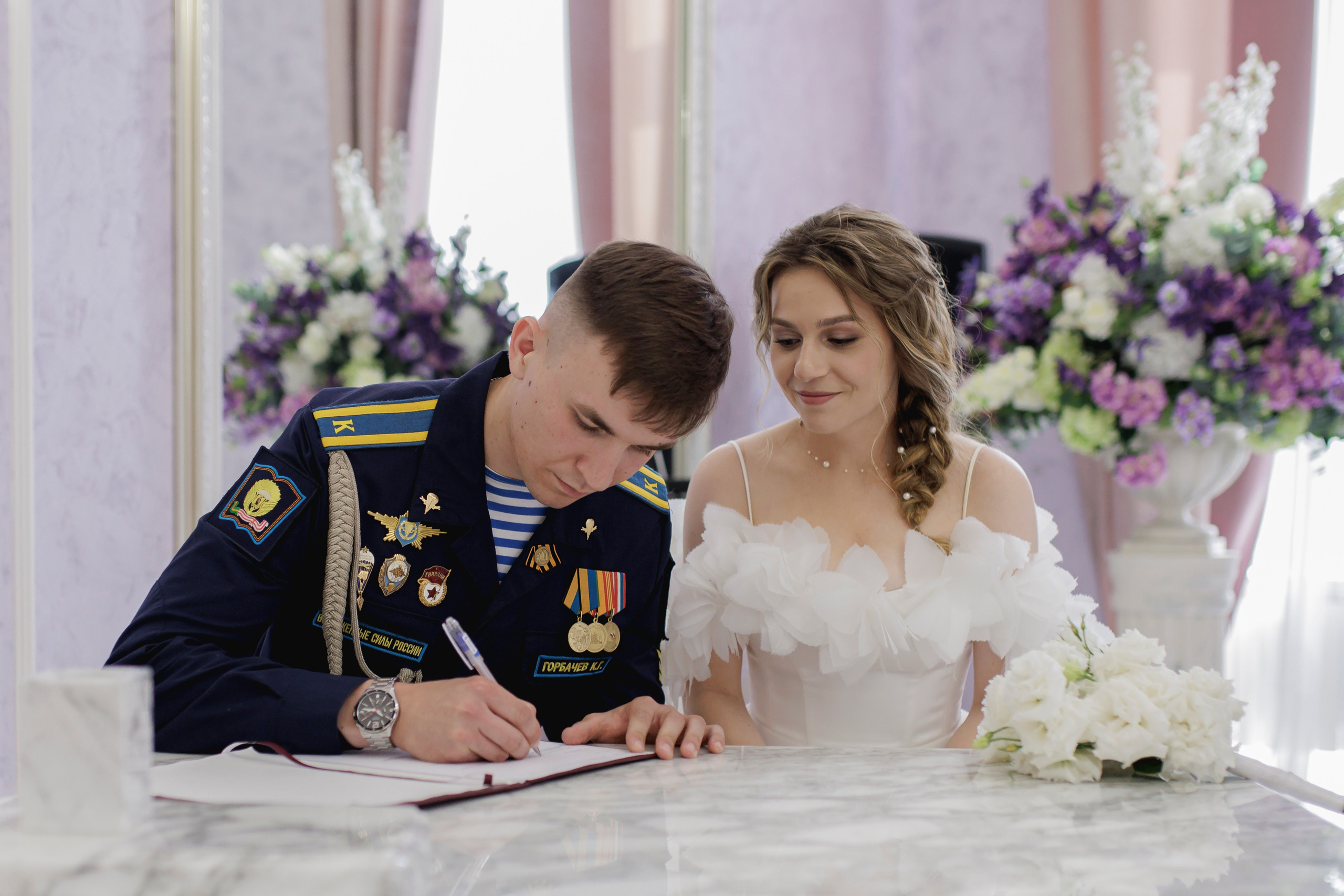 Свадьба Кирилла и Анны ЗАГС. Семейный и детский фотограф в Рязани Васюгова Мария