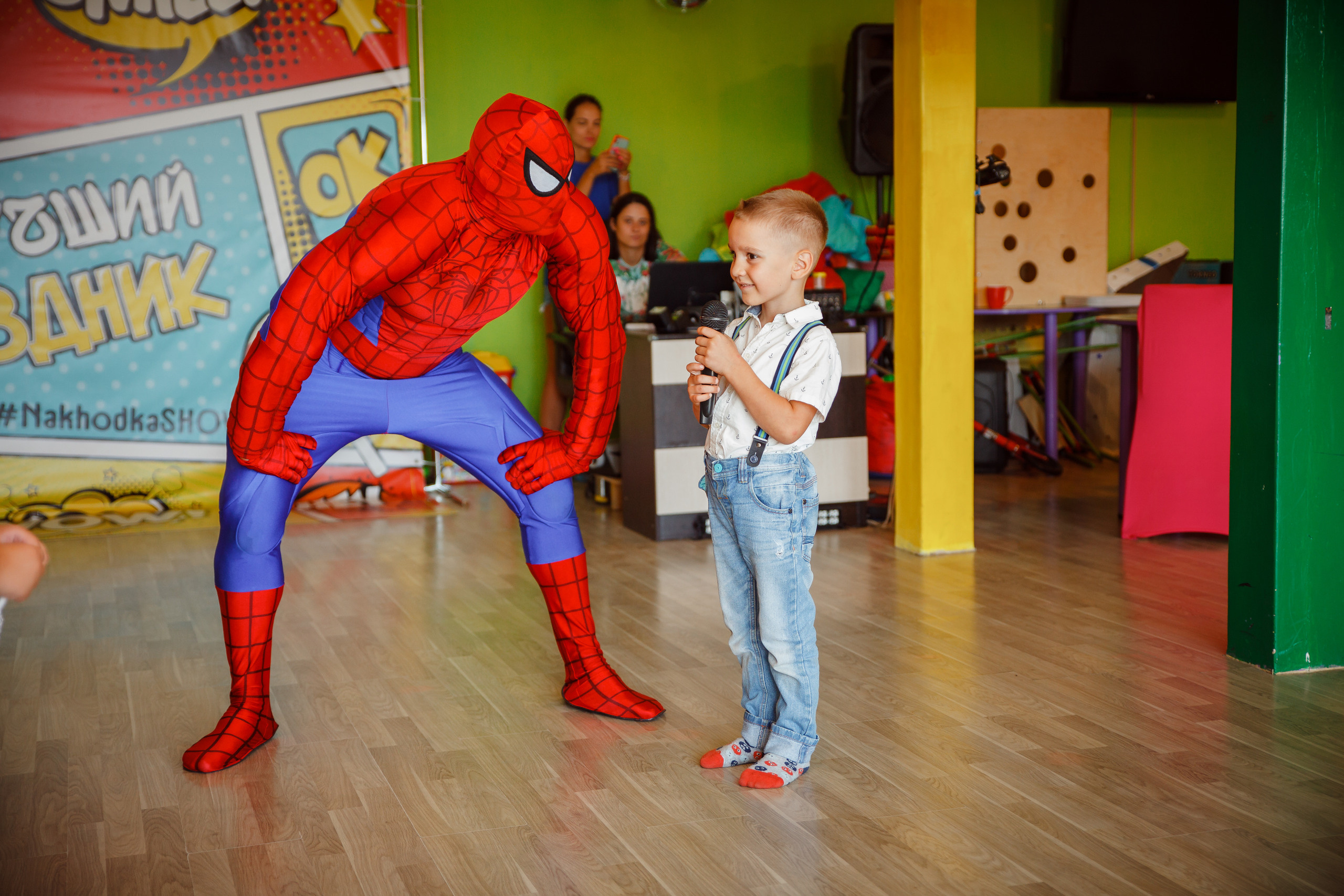 Супер вечеринка для Димы. Сайт фотографа Марина Ефанова