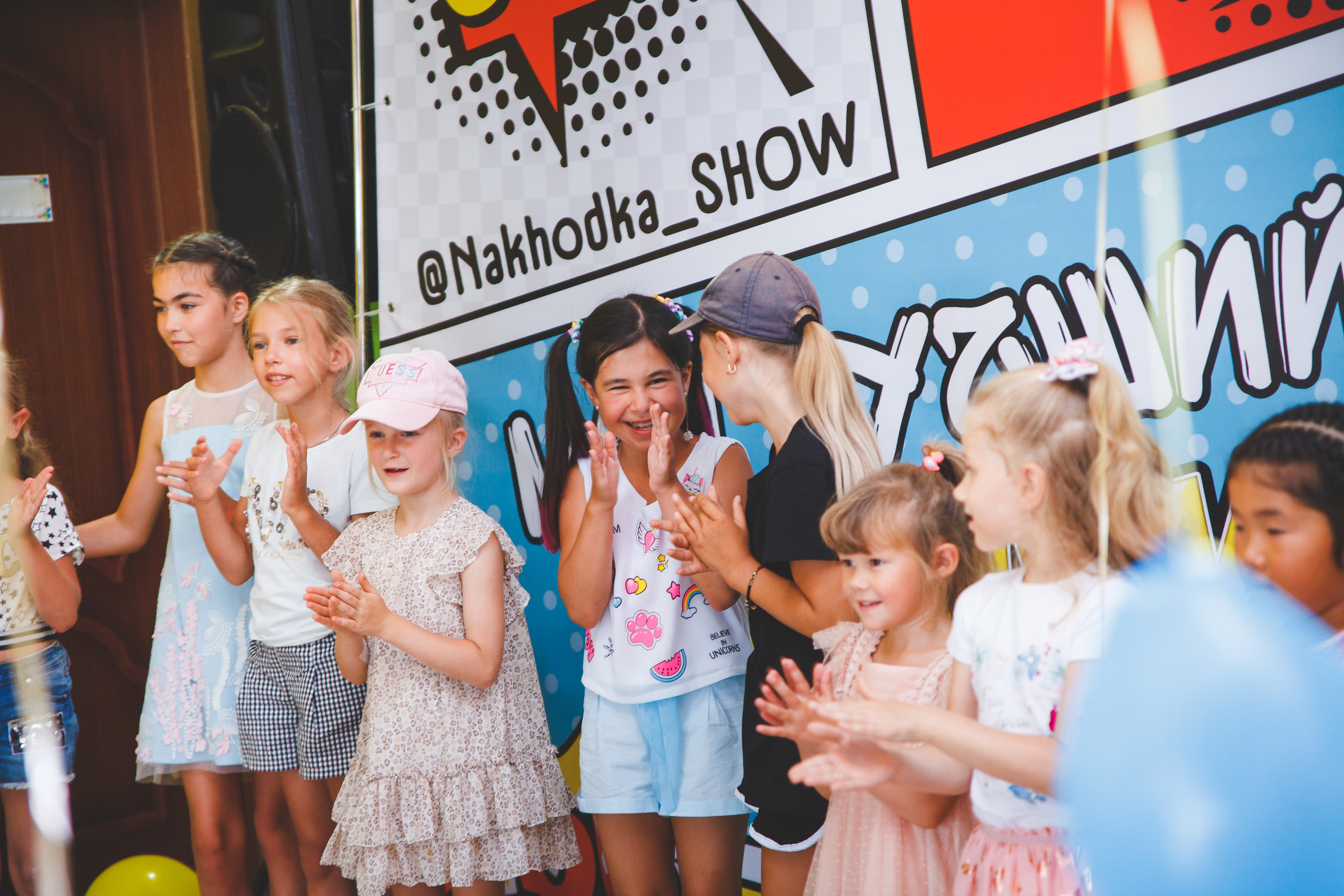 Кирилл и его друзья. Сайт фотографа Марина Ефанова