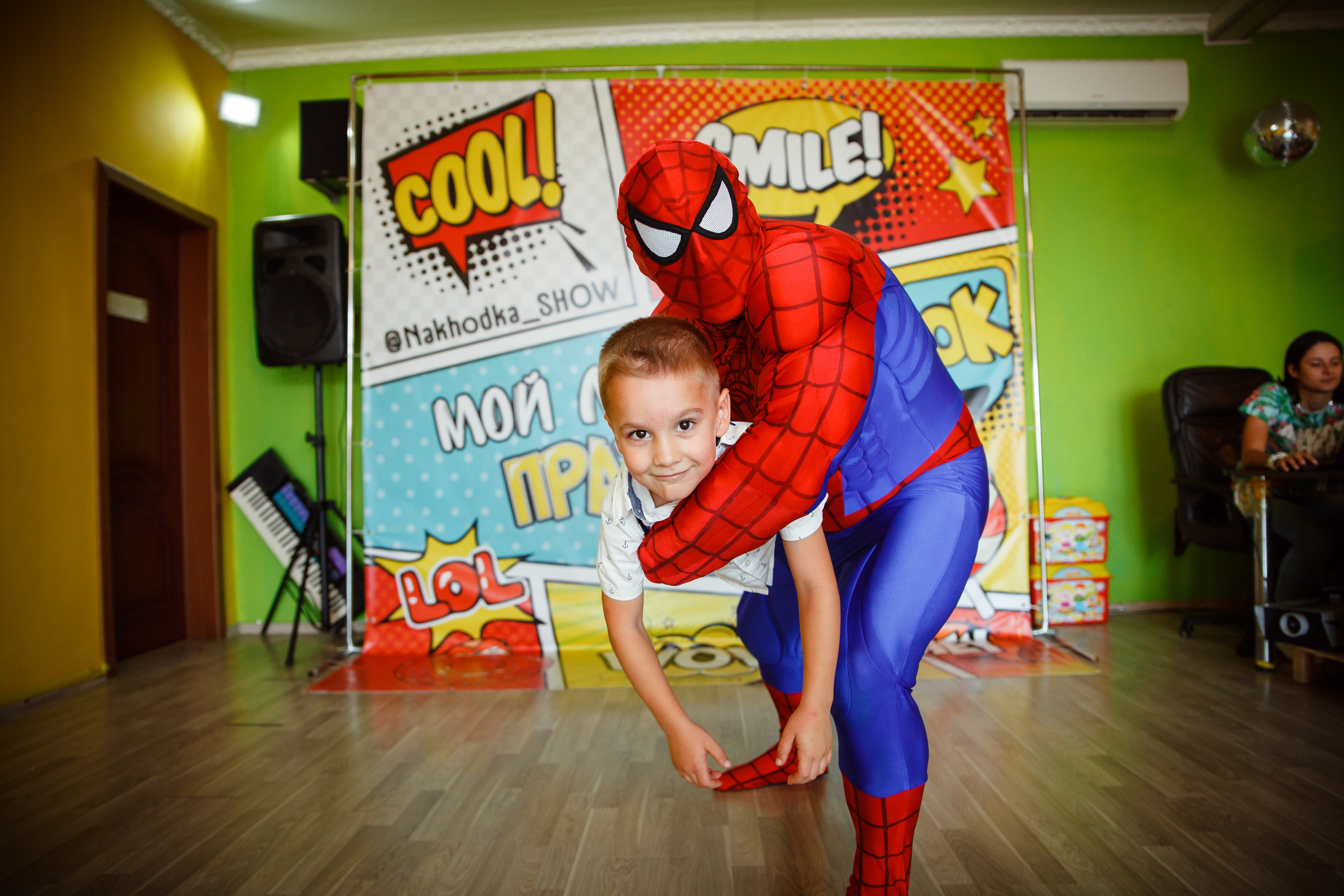 Супер вечеринка для Димы. Сайт фотографа Марина Ефанова