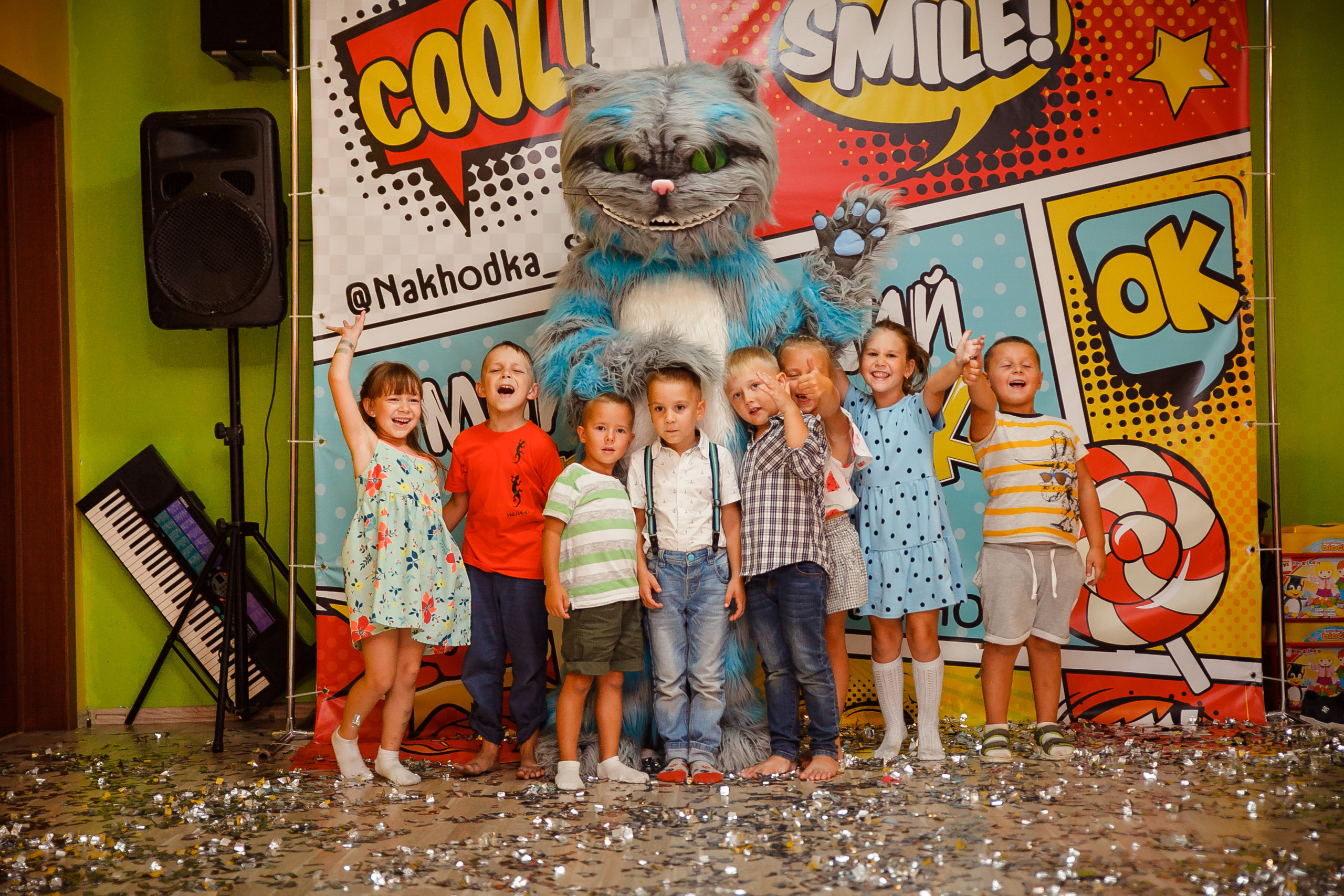 Супер вечеринка для Димы. Сайт фотографа Марина Ефанова