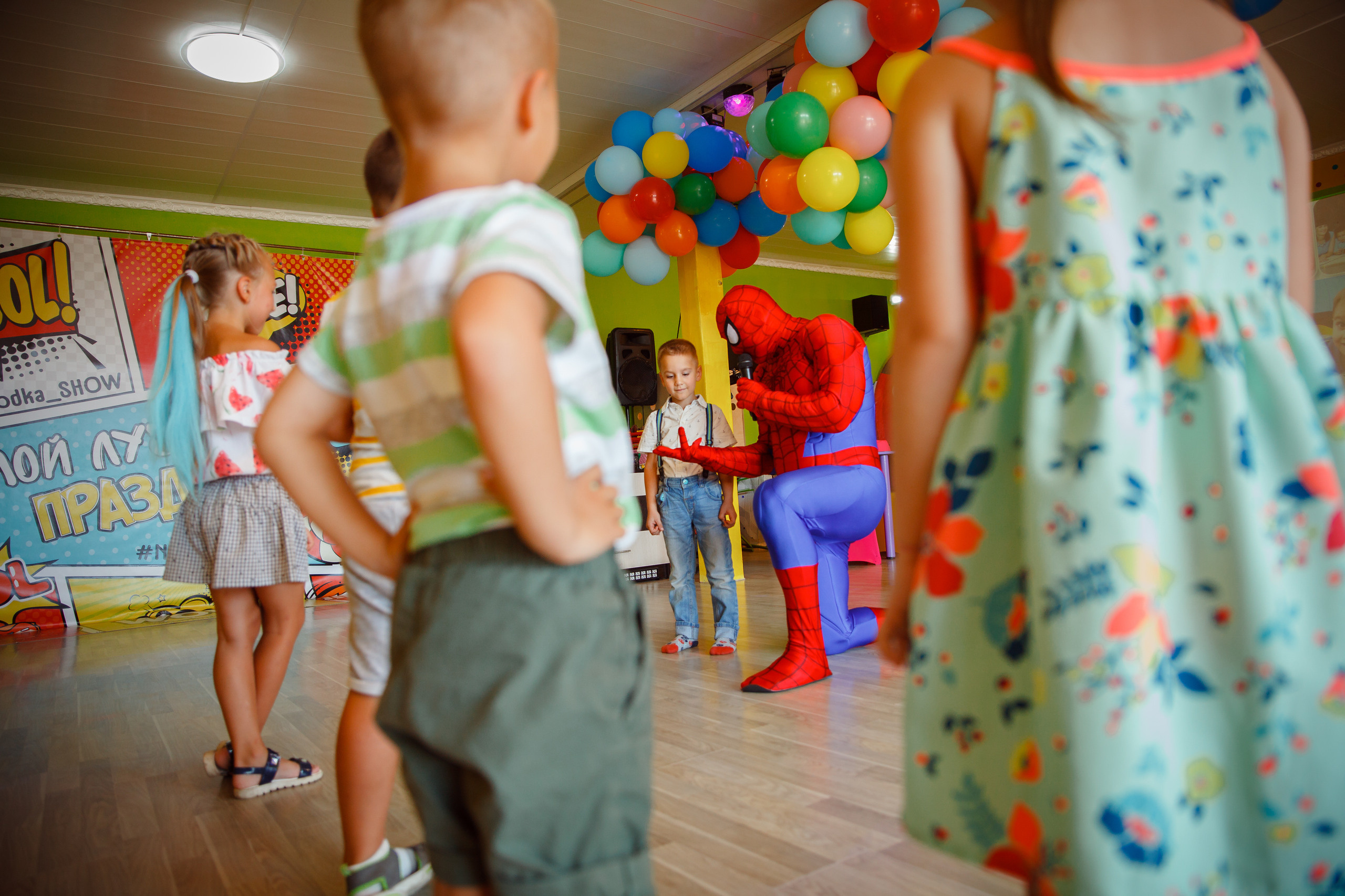 Супер вечеринка для Димы. Сайт фотографа Марина Ефанова