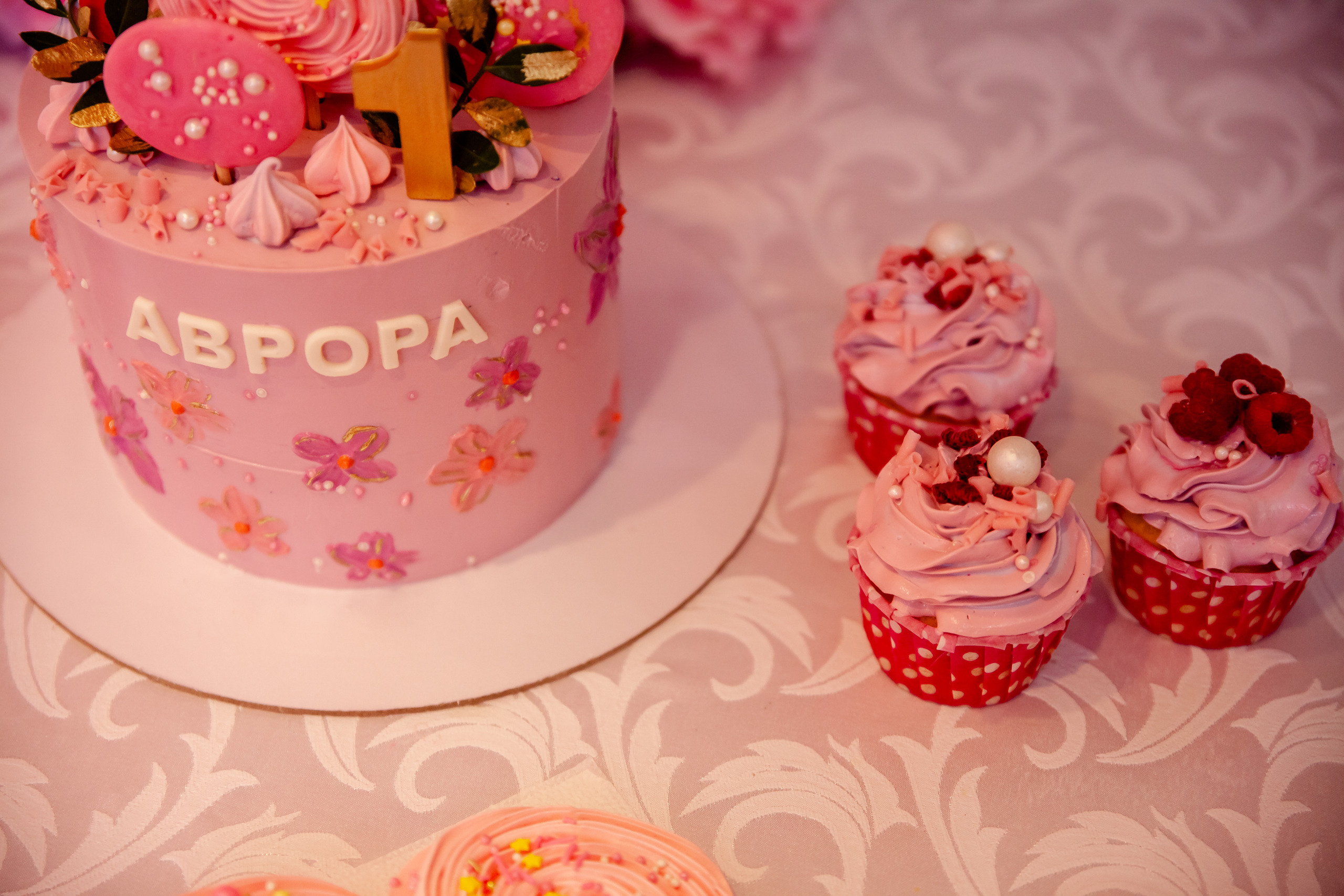 Годовасие Авроры. Сайт фотографа Марина Ефанова