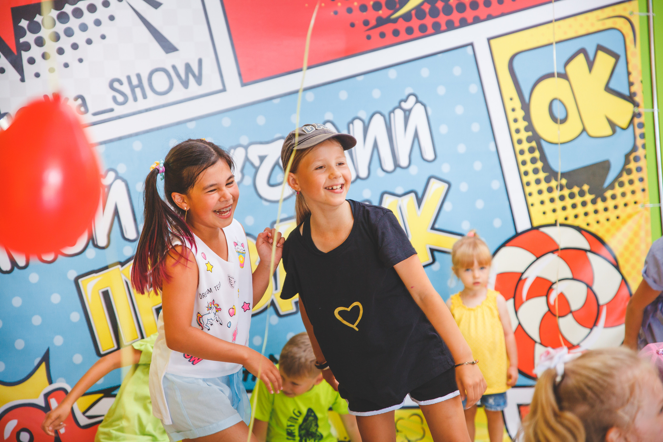 Кирилл и его друзья. Сайт фотографа Марина Ефанова