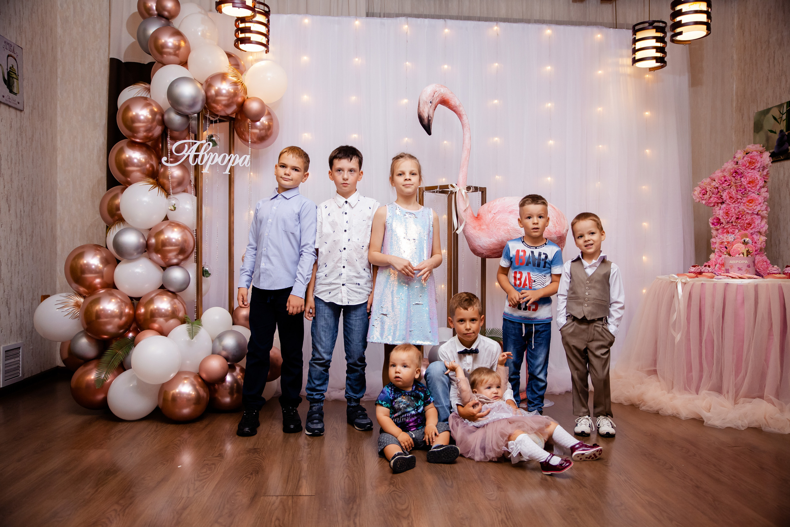 Годовасие Авроры. Сайт фотографа Марина Ефанова