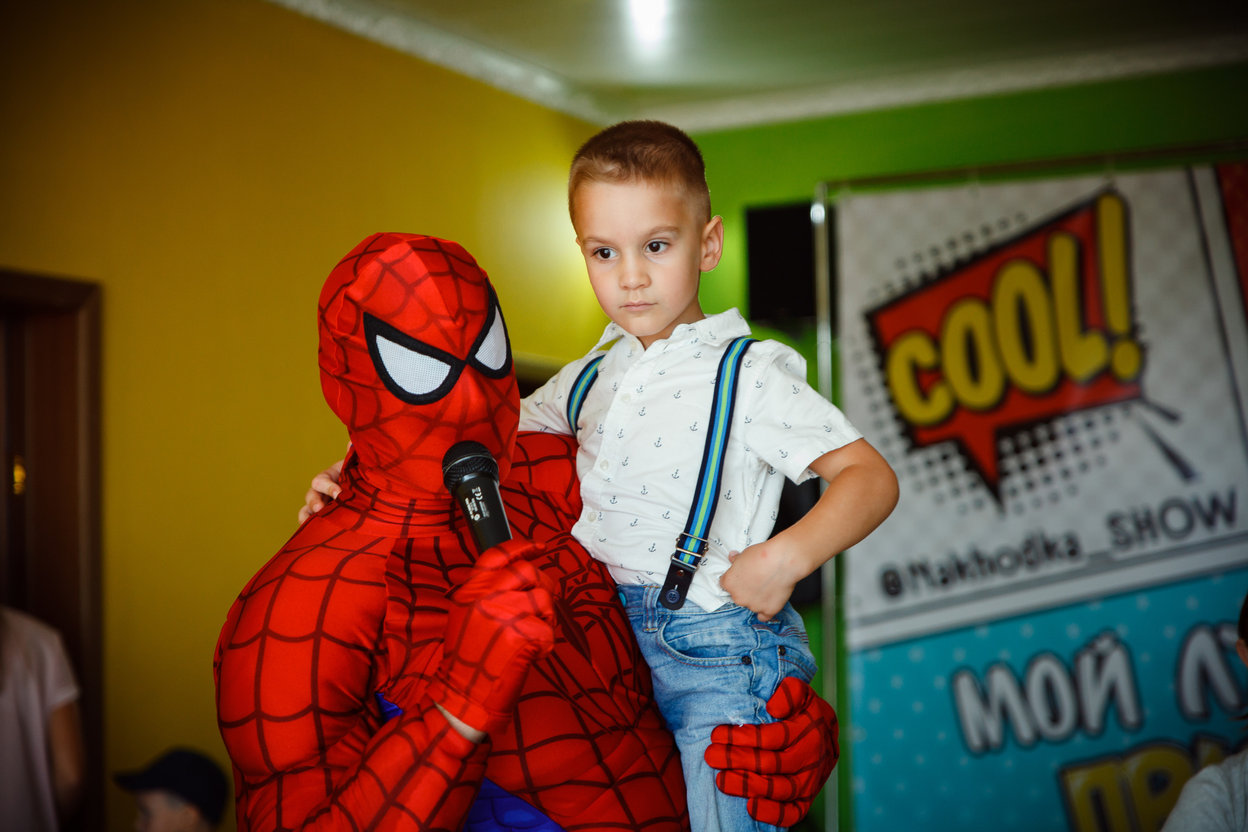 Супер вечеринка для Димы. Сайт фотографа Марина Ефанова