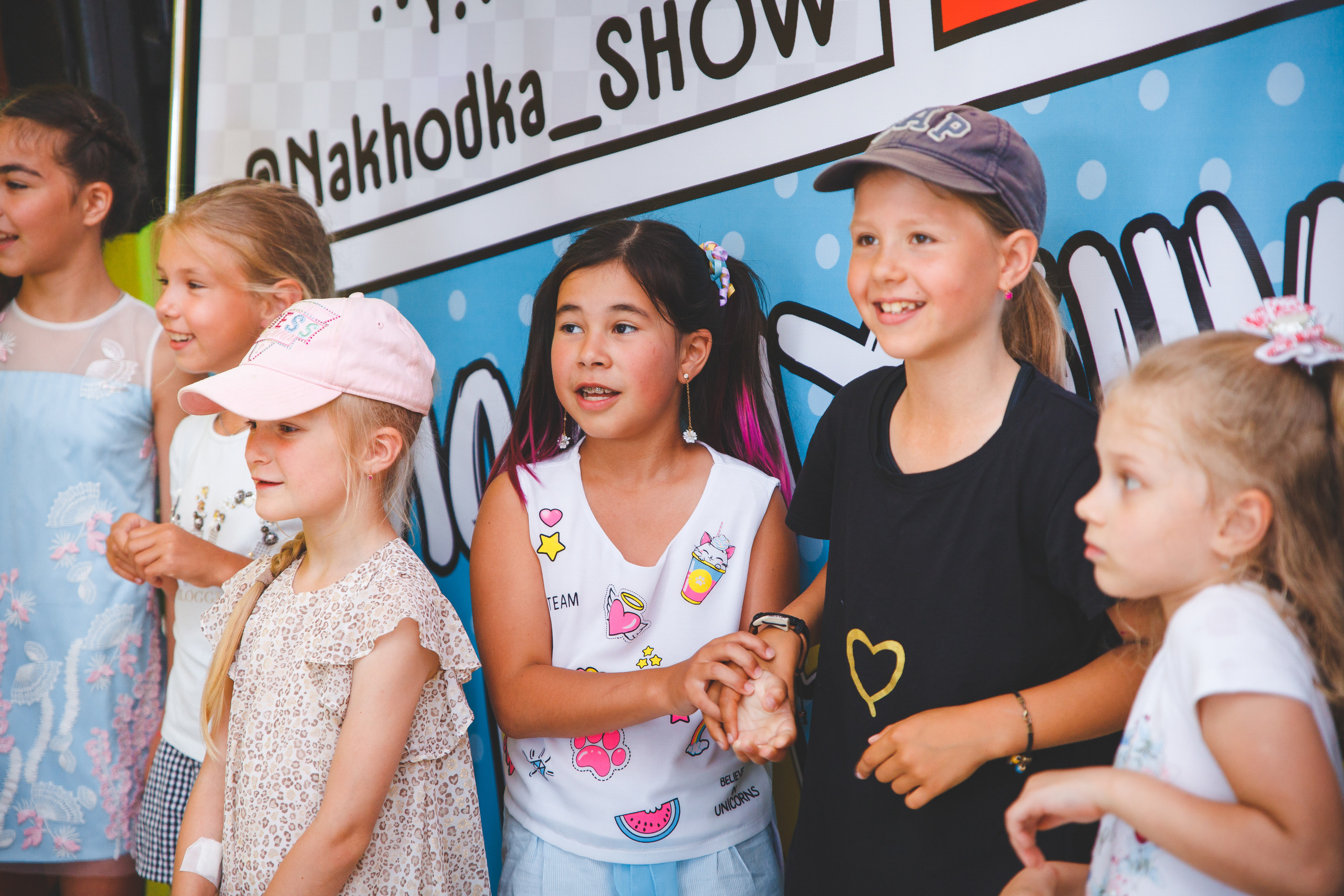 Кирилл и его друзья. Сайт фотографа Марина Ефанова