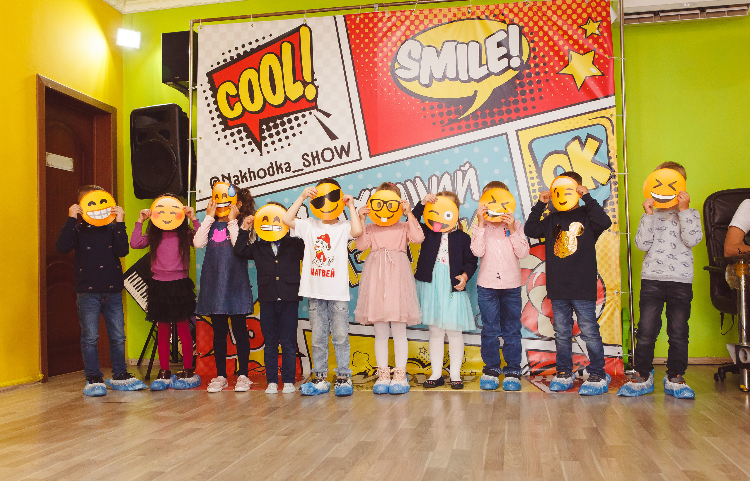 День рождения Матвея. Сайт фотографа Марина Ефанова