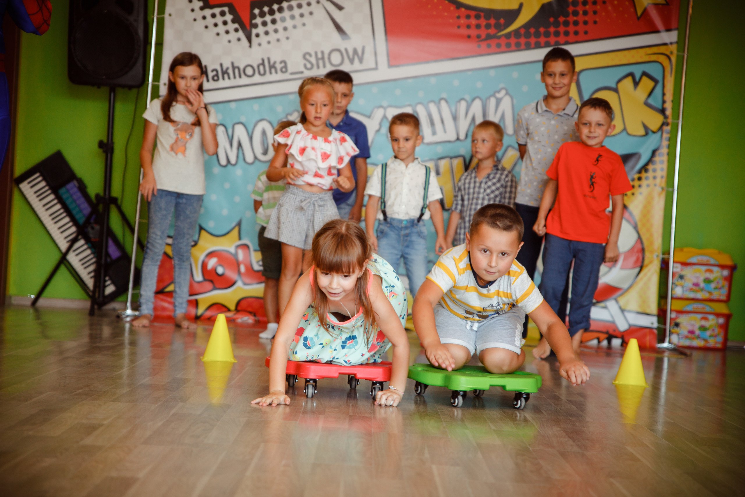 Супер вечеринка для Димы. Сайт фотографа Марина Ефанова