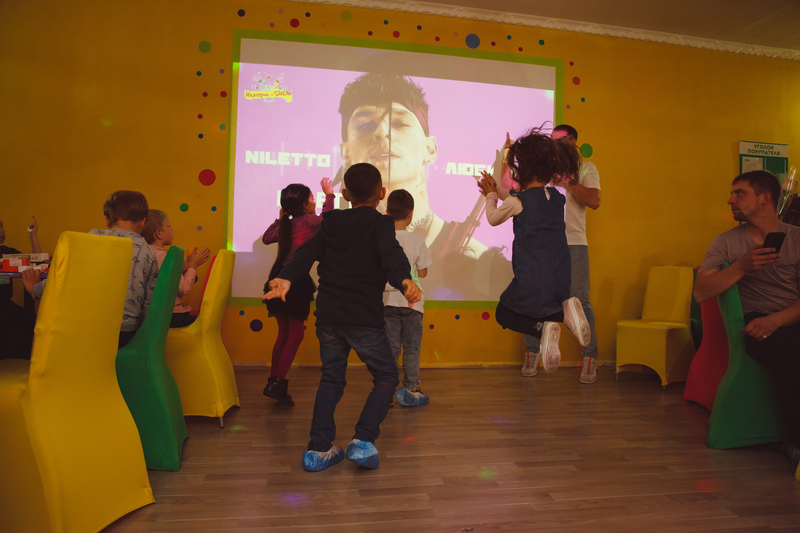 День рождения Матвея. Сайт фотографа Марина Ефанова