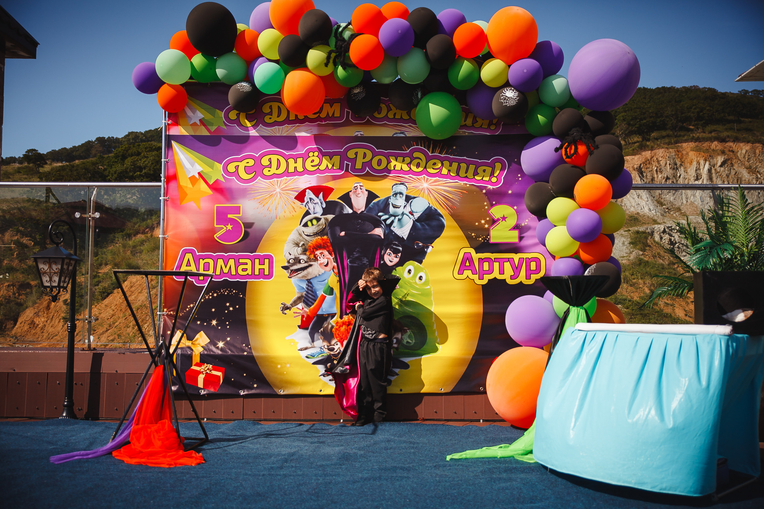 Монстряческая вечеринка для Армана и Артура. Сайт фотографа Марина Ефанова