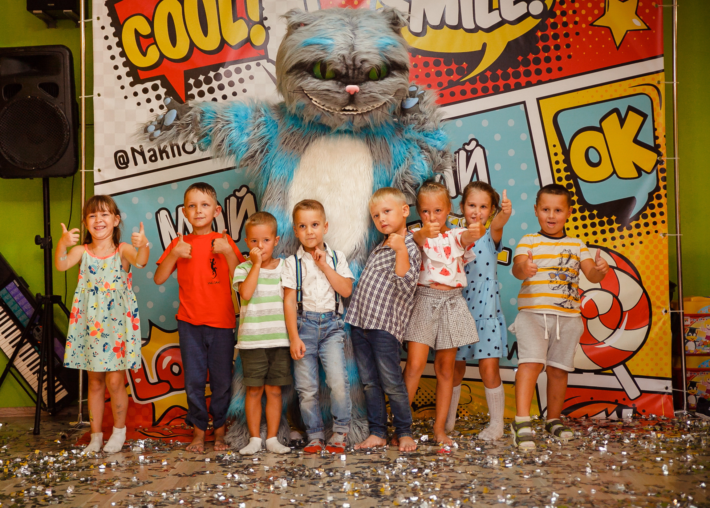 Супер вечеринка для Димы. Сайт фотографа Марина Ефанова