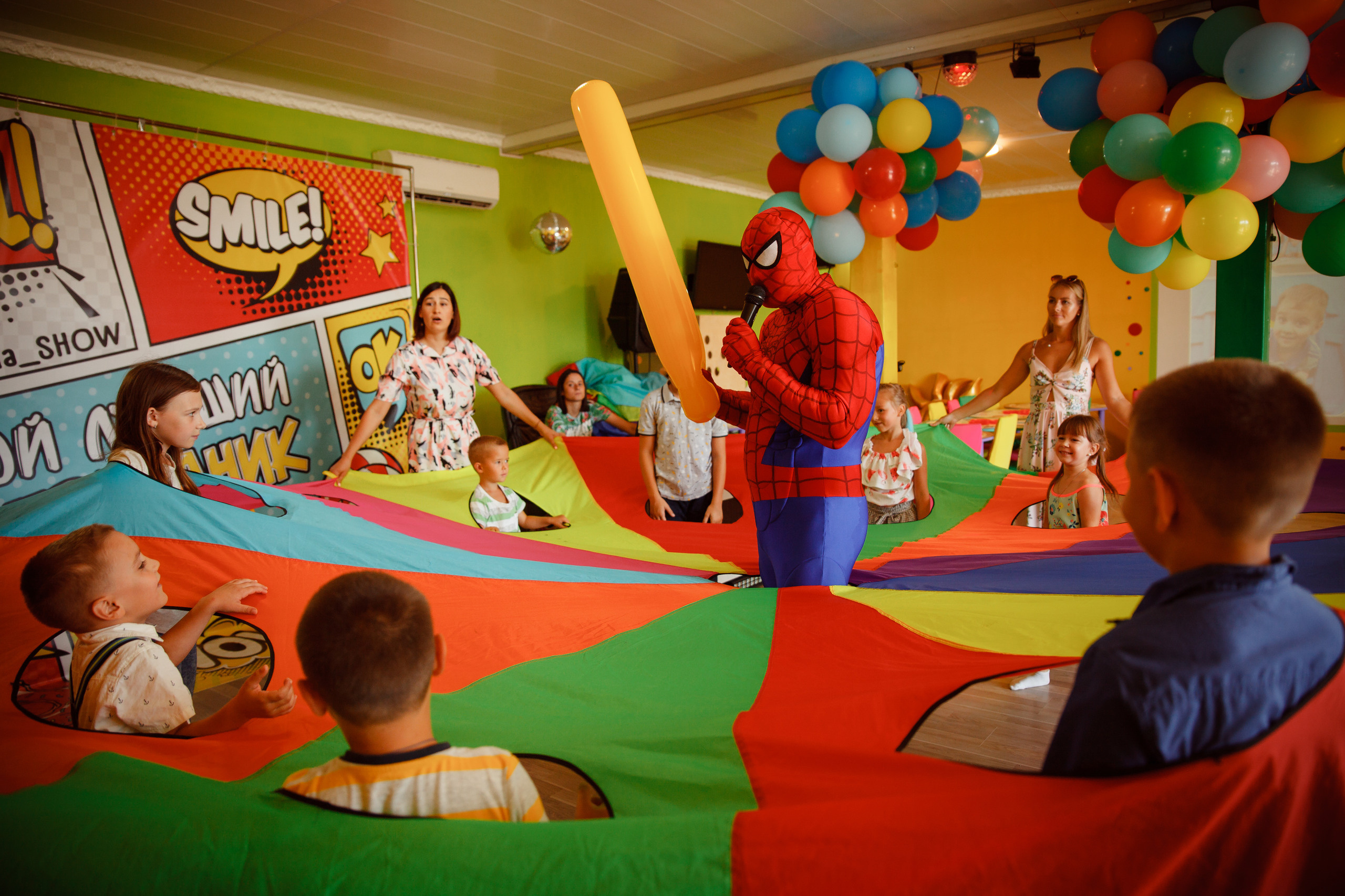 Супер вечеринка для Димы. Сайт фотографа Марина Ефанова