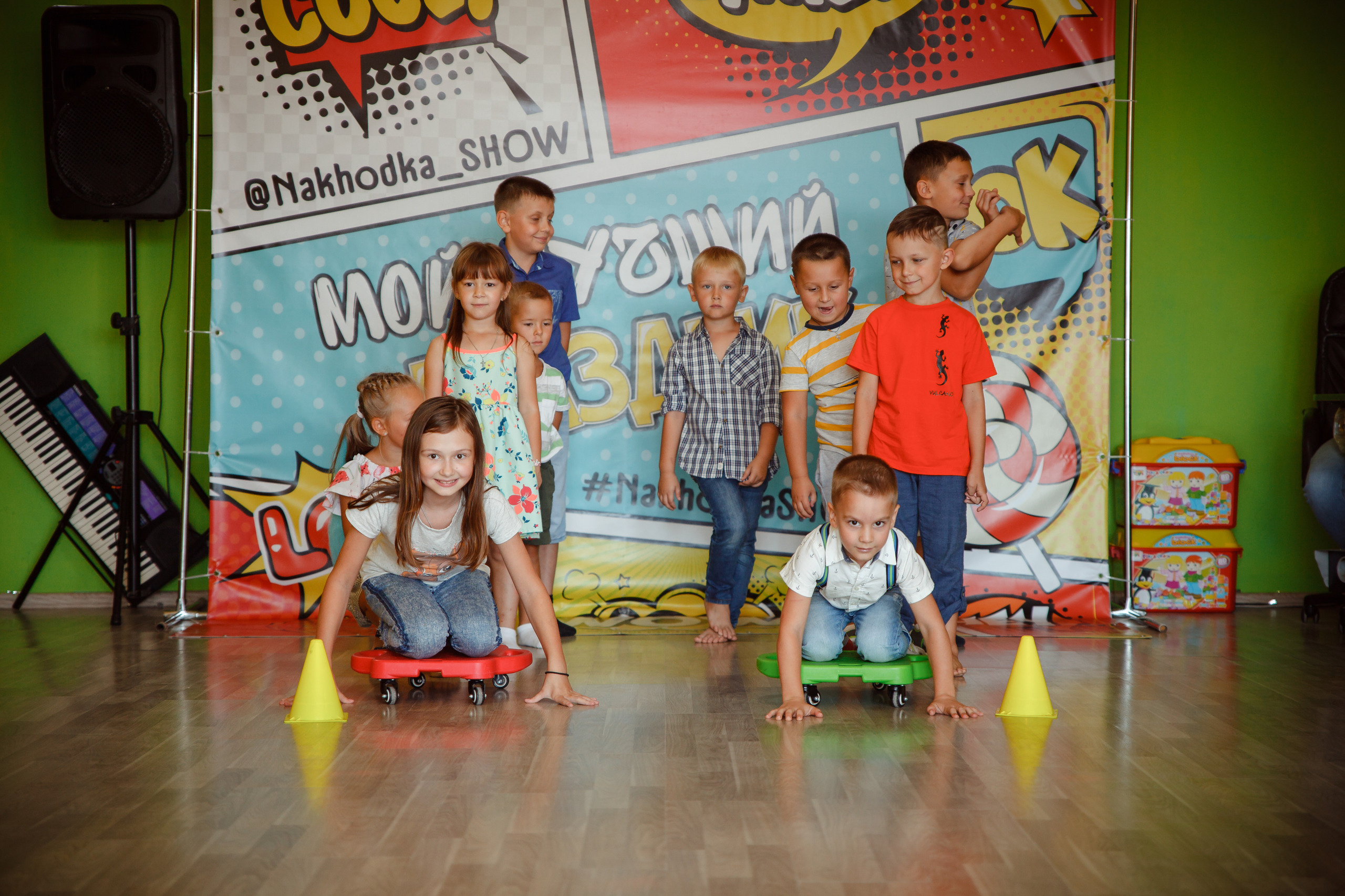 Супер вечеринка для Димы. Сайт фотографа Марина Ефанова