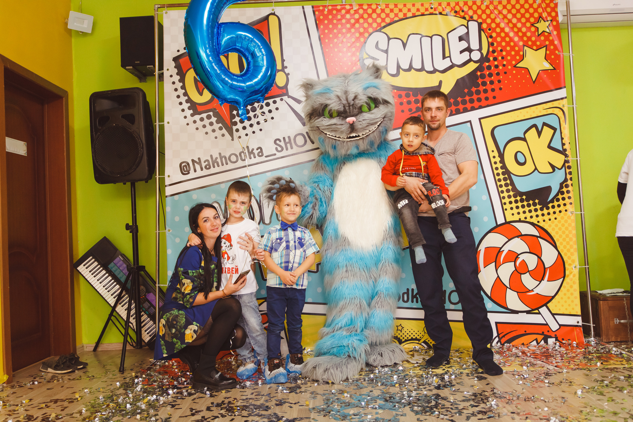 День рождения Матвея. Сайт фотографа Марина Ефанова