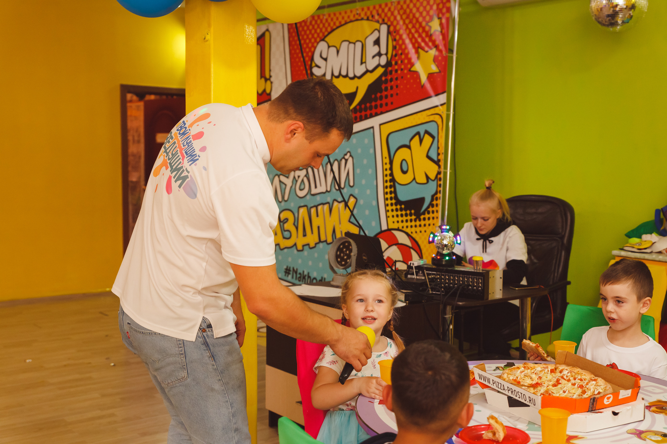 День рождения Матвея. Сайт фотографа Марина Ефанова