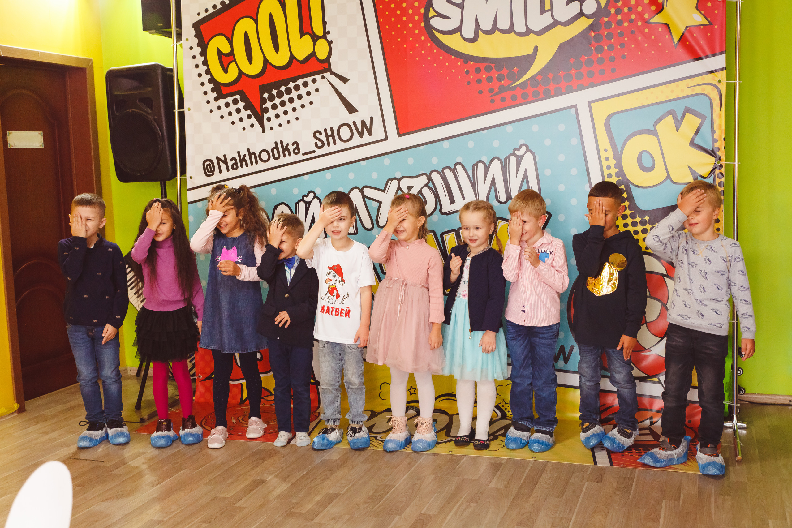 День рождения Матвея. Сайт фотографа Марина Ефанова