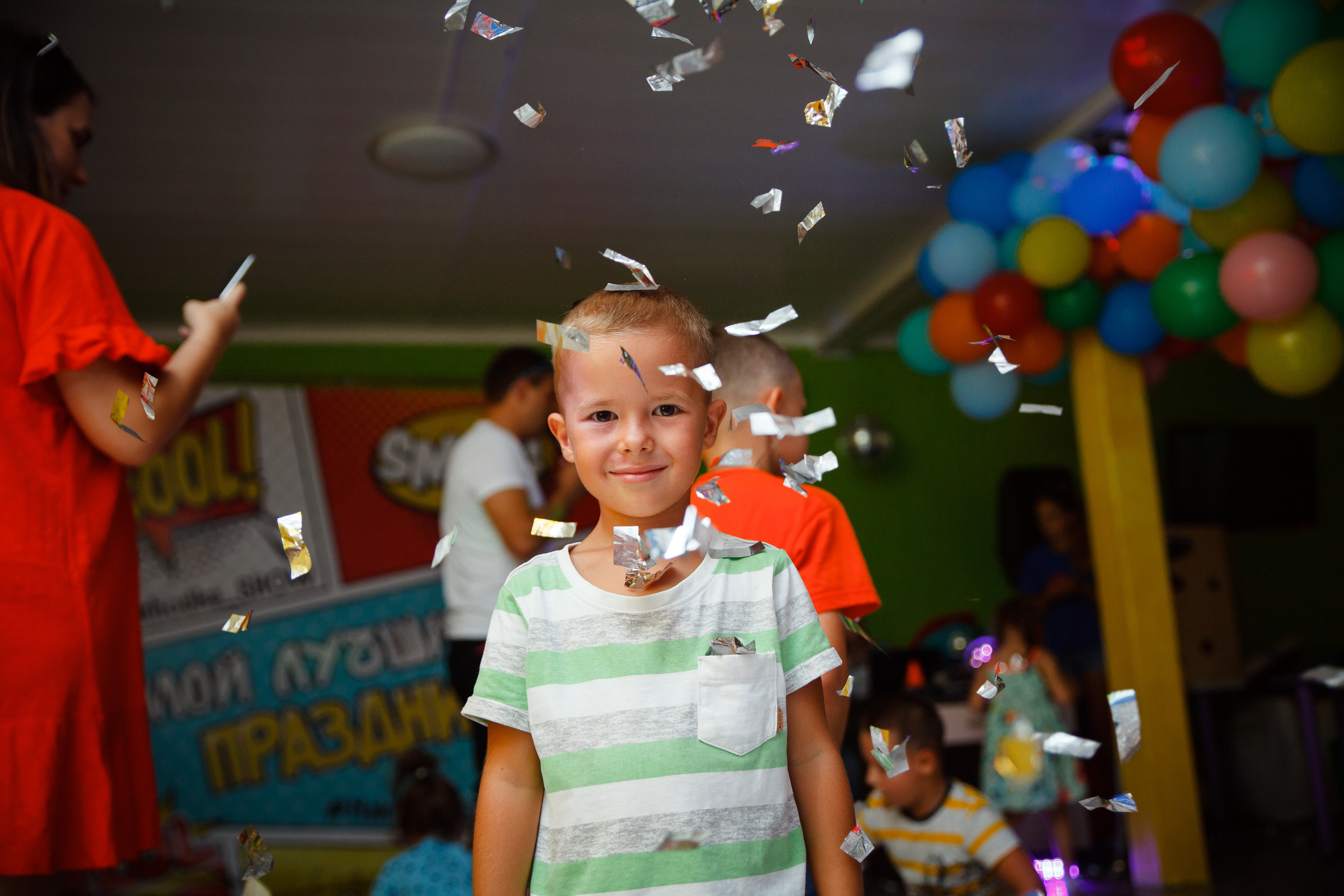 Супер вечеринка для Димы. Сайт фотографа Марина Ефанова