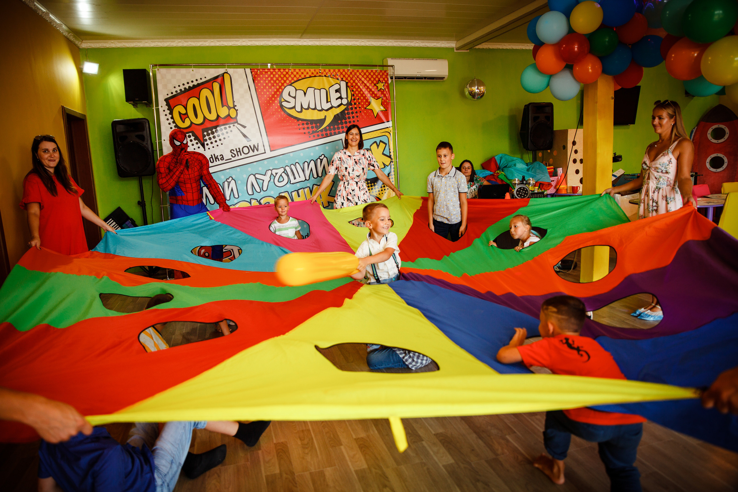 Супер вечеринка для Димы. Сайт фотографа Марина Ефанова