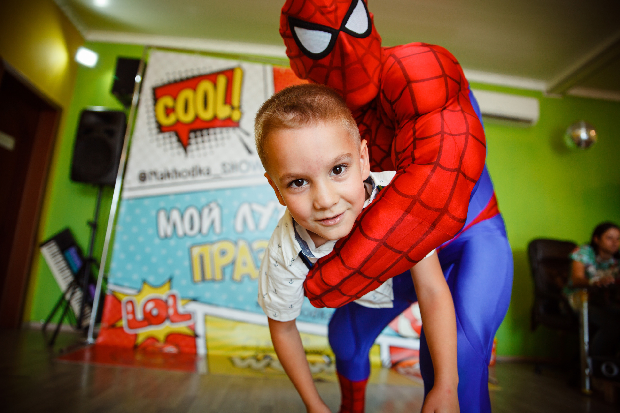 Супер вечеринка для Димы. Сайт фотографа Марина Ефанова