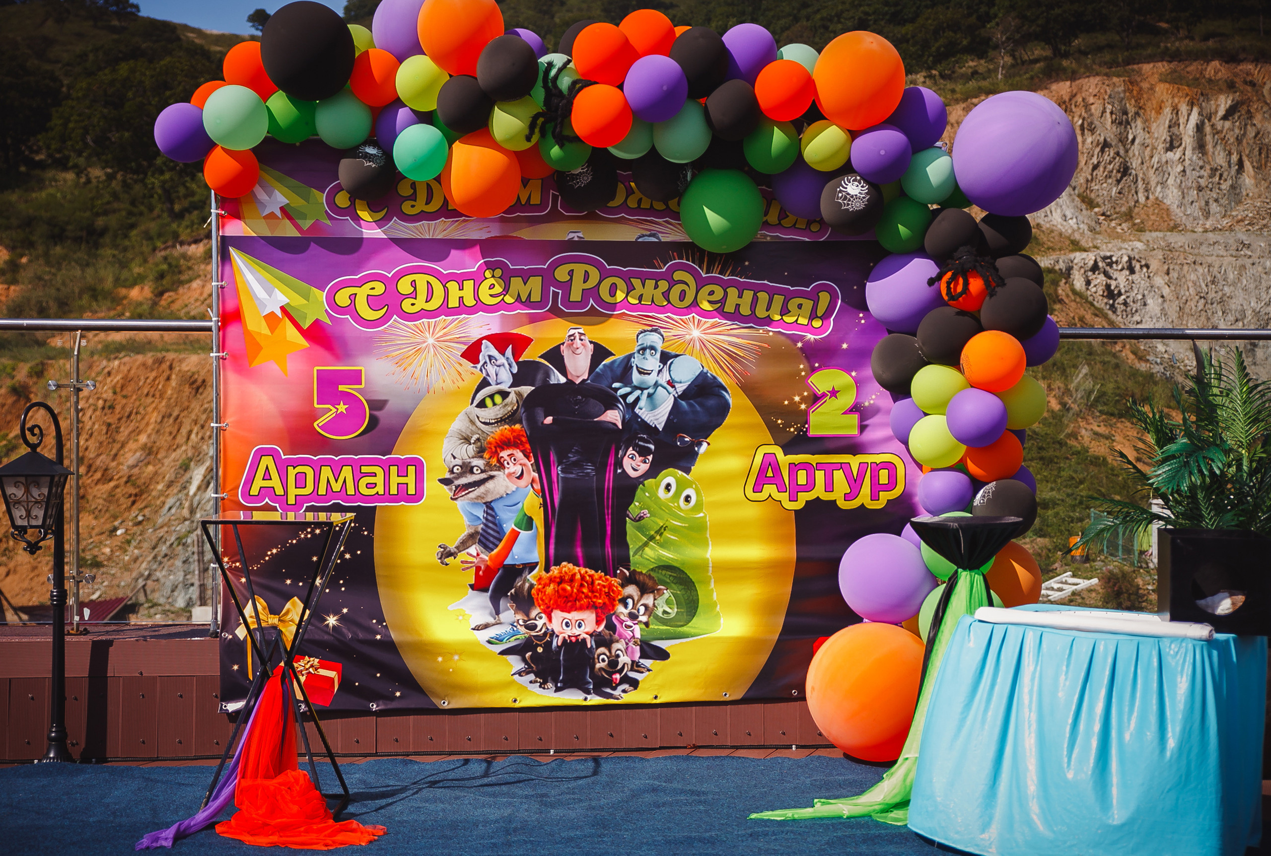 Монстряческая вечеринка для Армана и Артура. Сайт фотографа Марина Ефанова